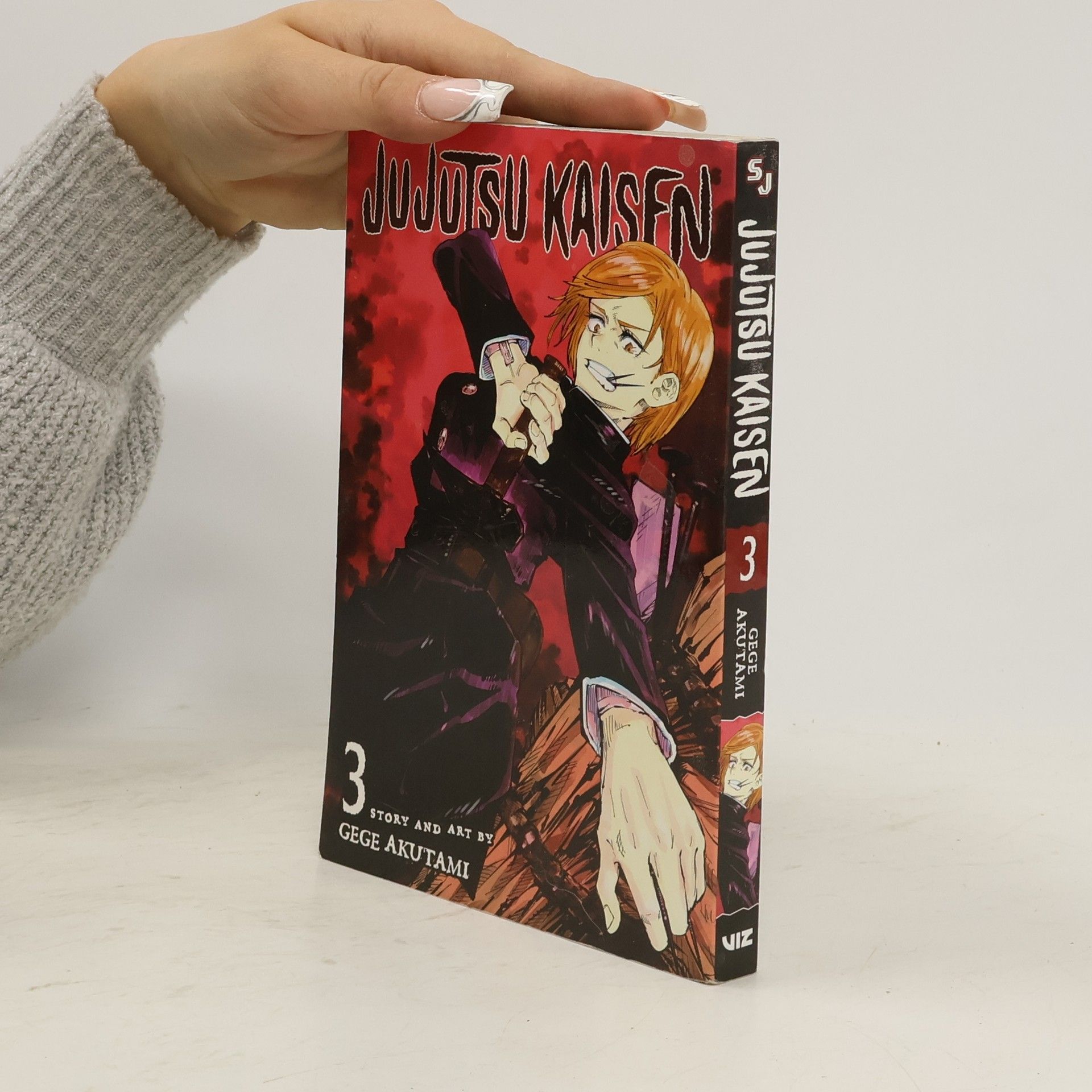 Gege Akutami Jujutsu Kaisen Volume 3