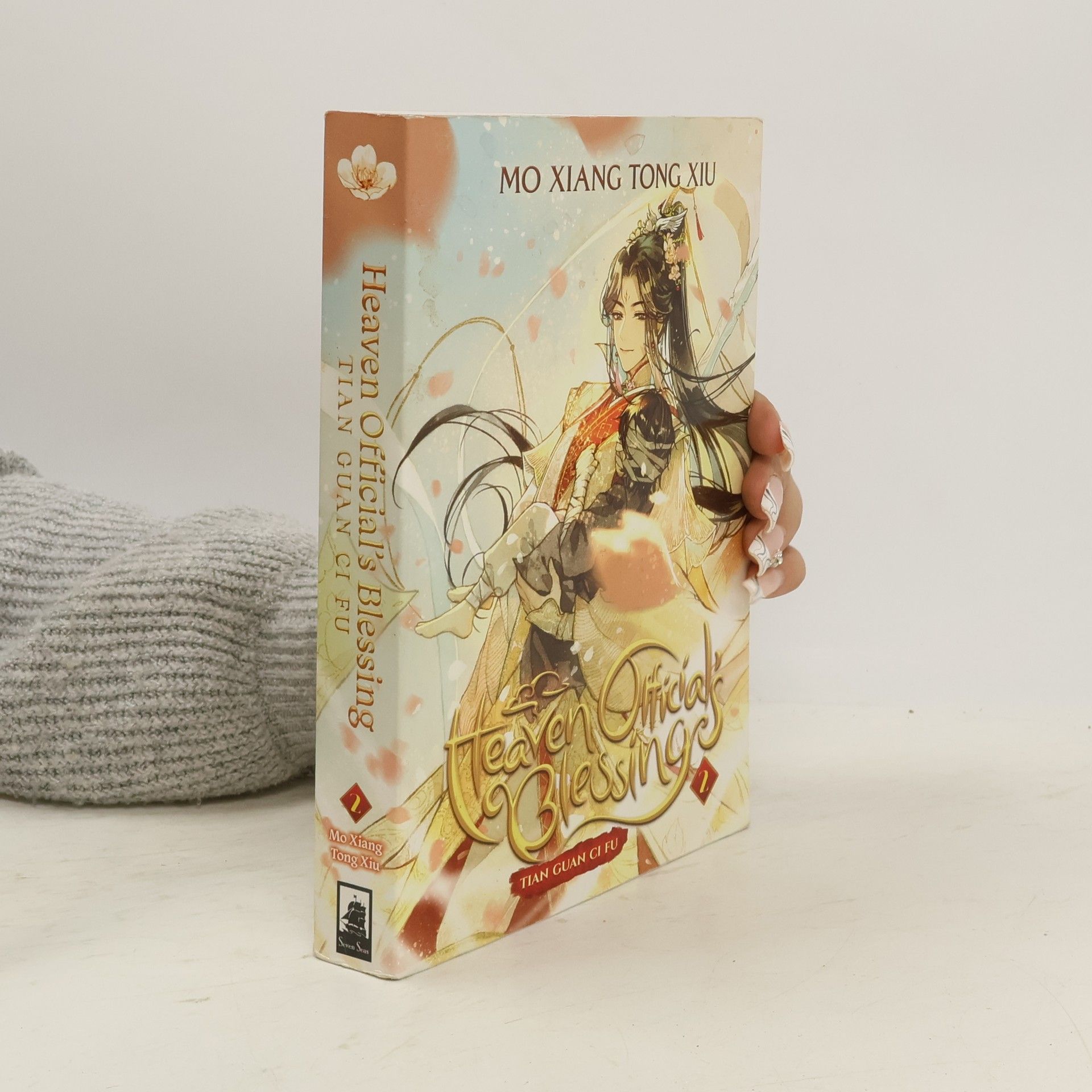 Mo Xiang Tong Xiu Heaven Official´s Blessing 2