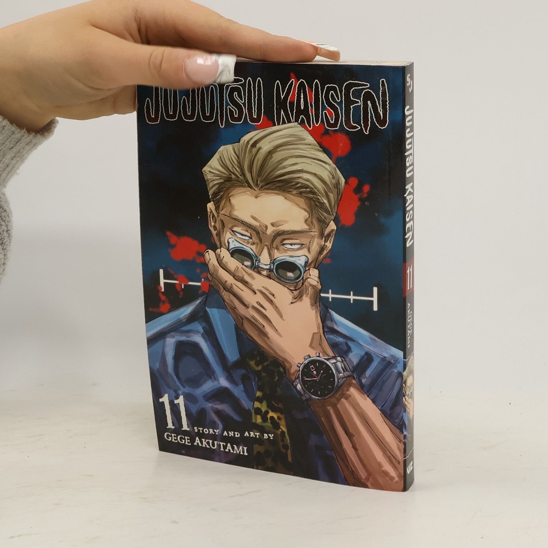 Gege Akutami Jujutsu Kaisen Volume 11