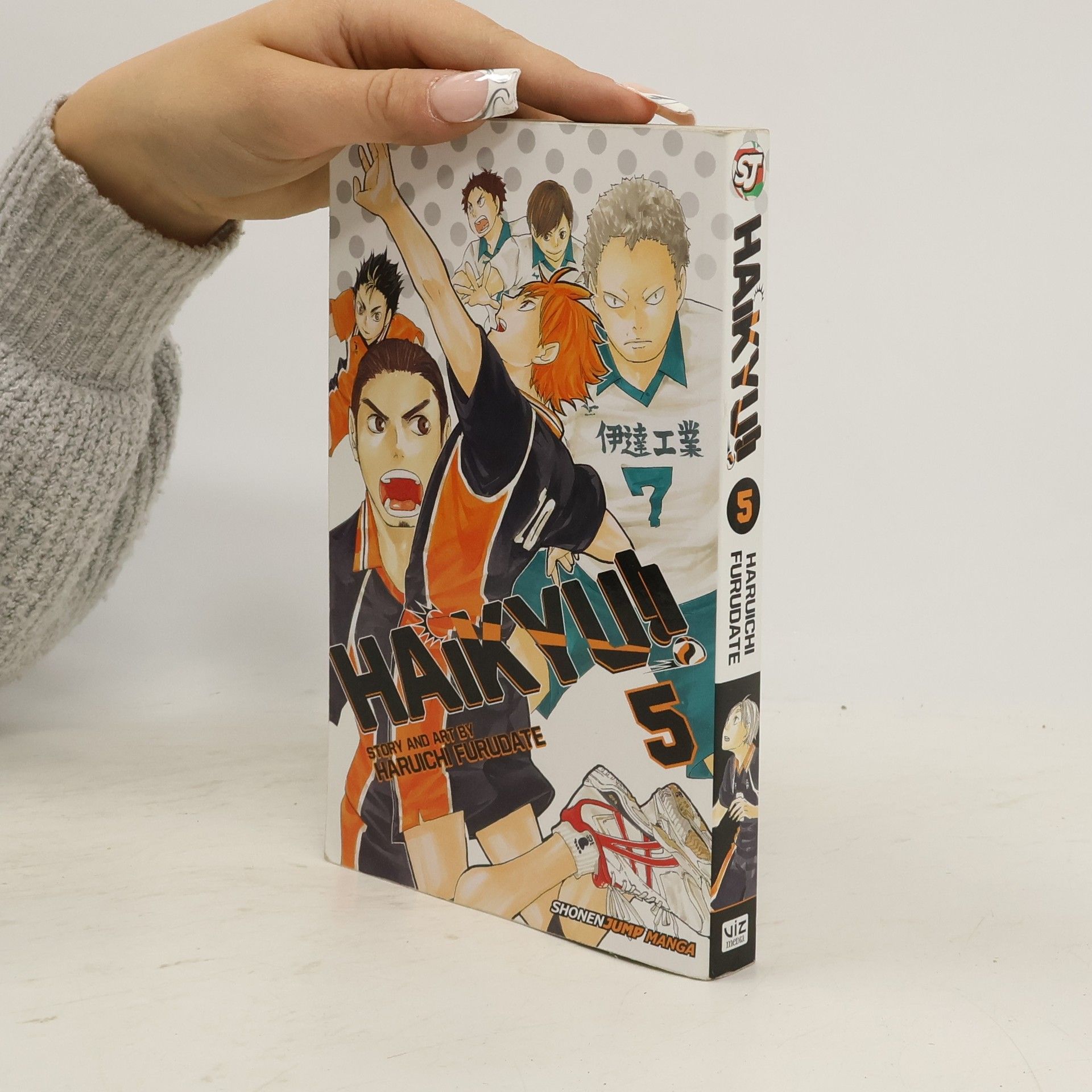 Haruichi Furudate Haikyu!! vol. 5