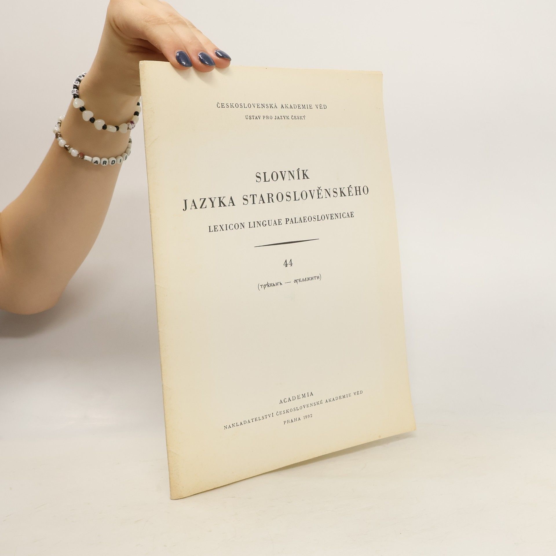 Zoe Hauptová Slovník jazyka staroslověnského. Lexicon linguae palaeoslovenicae 44