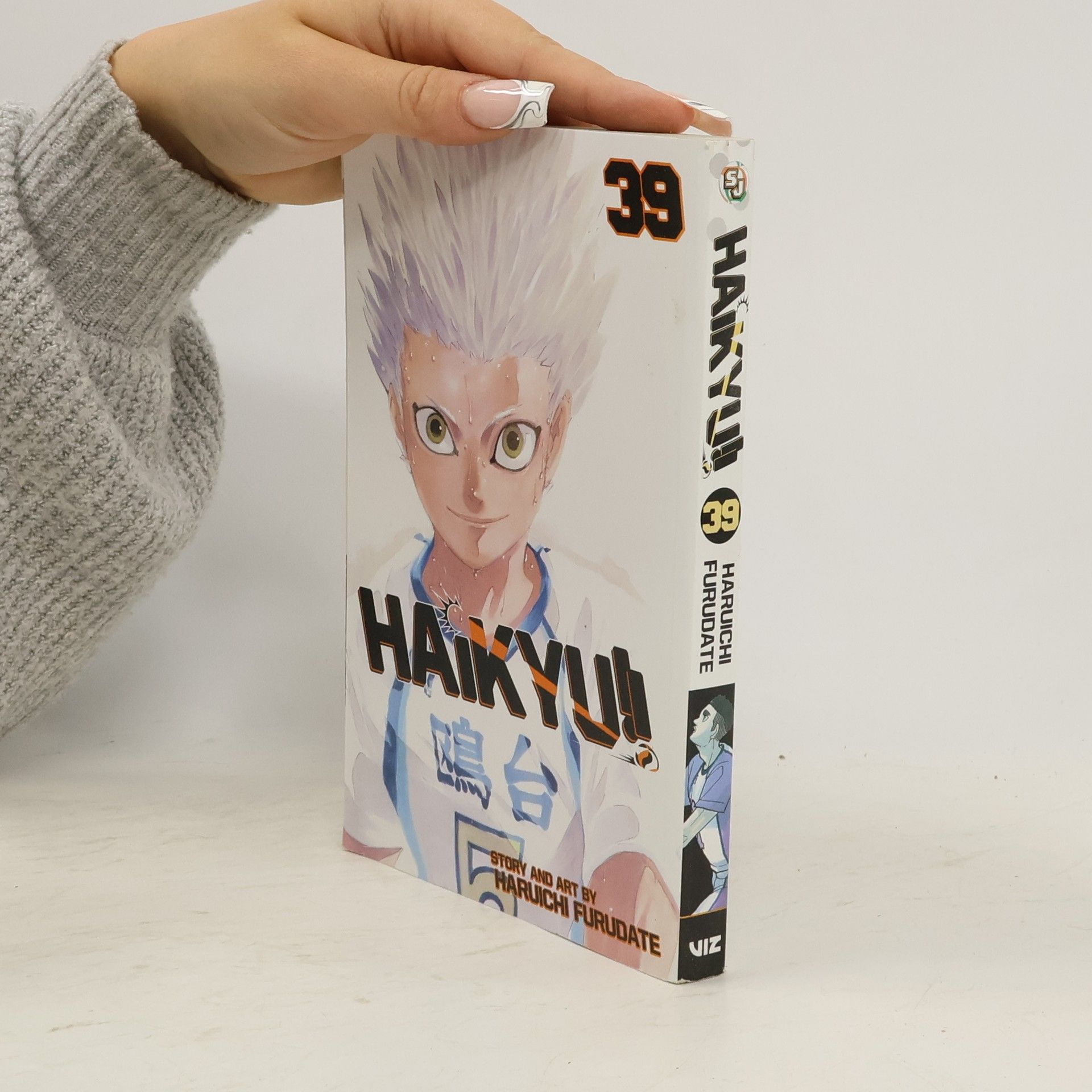 Haruichi Furudate Haikyu!! 39