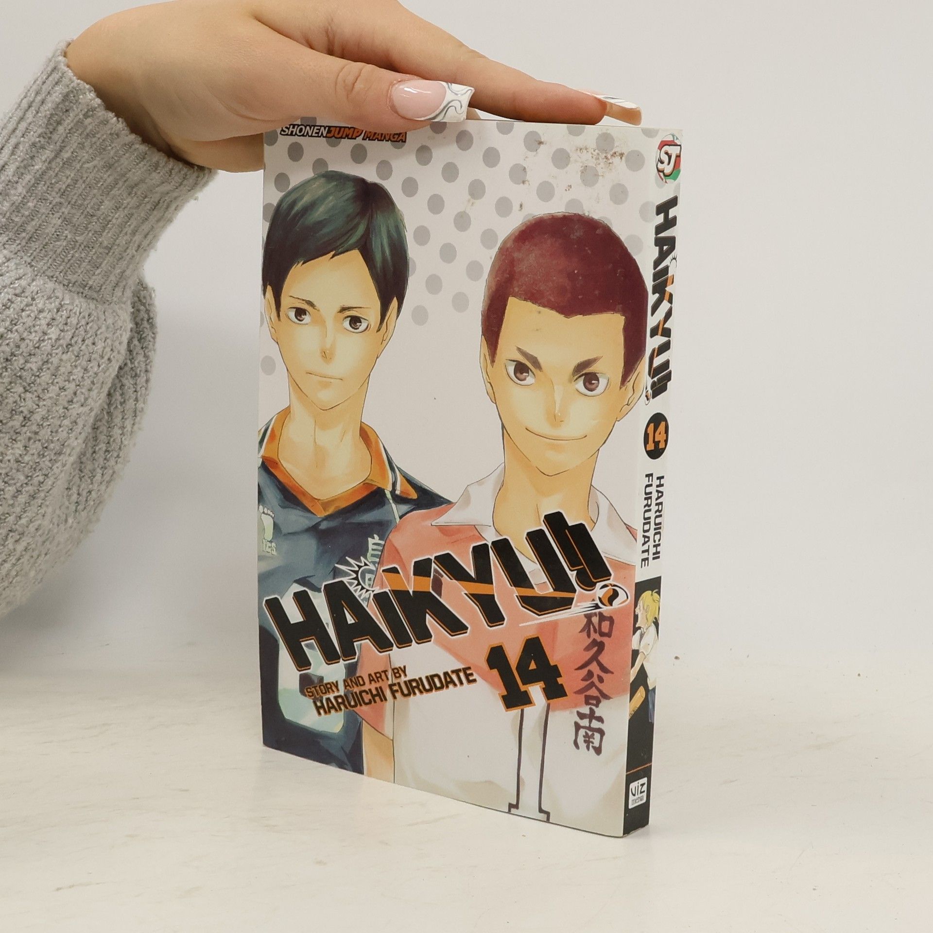 Haruichi Furudate Haikyu!!, Vol. 14