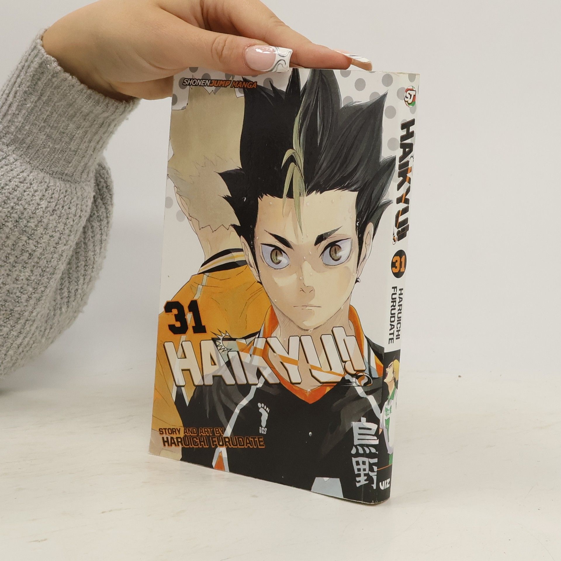 Haruichi Furudate Haikyu!! 31