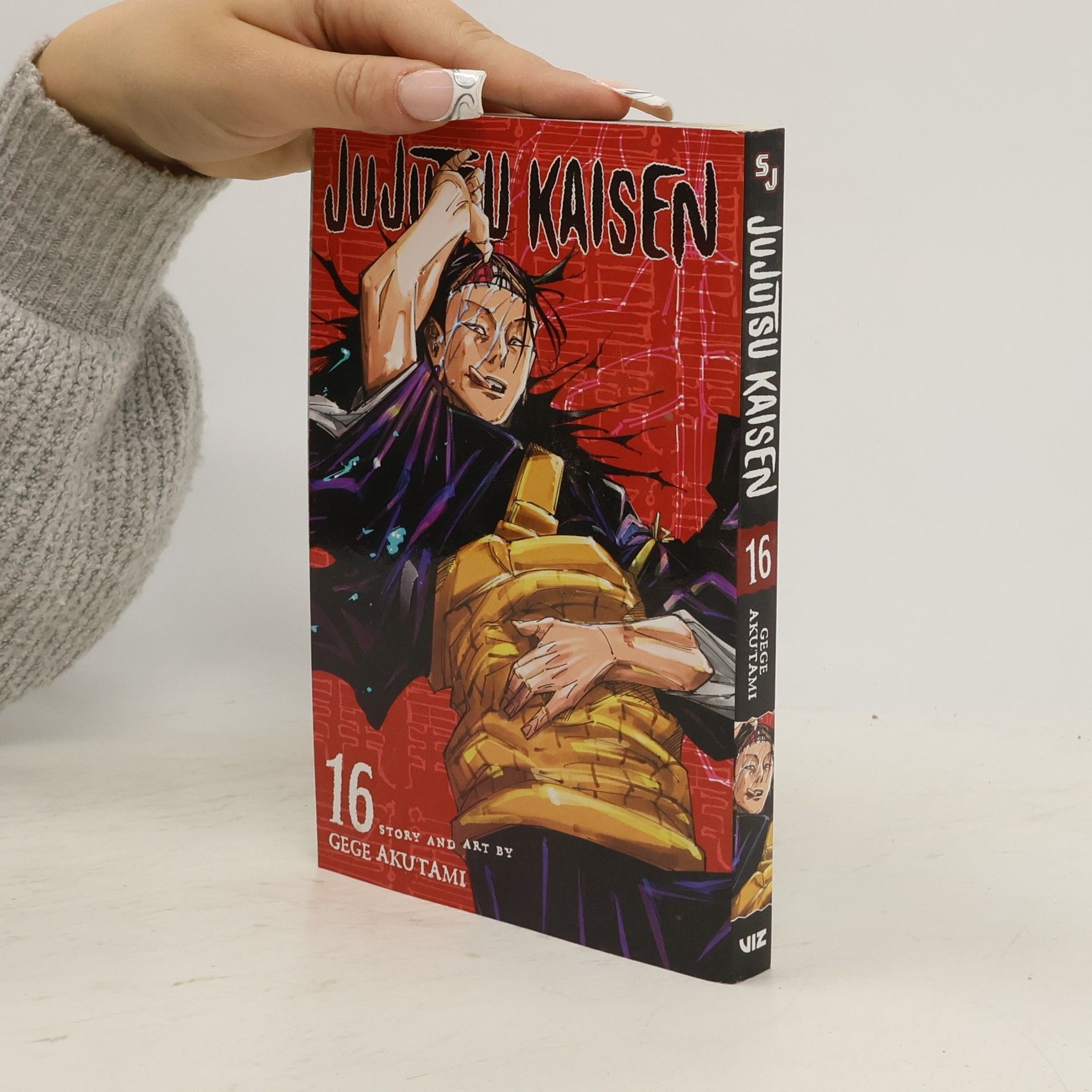 Gege Akutami Jujutsu Kaisen Volume 16