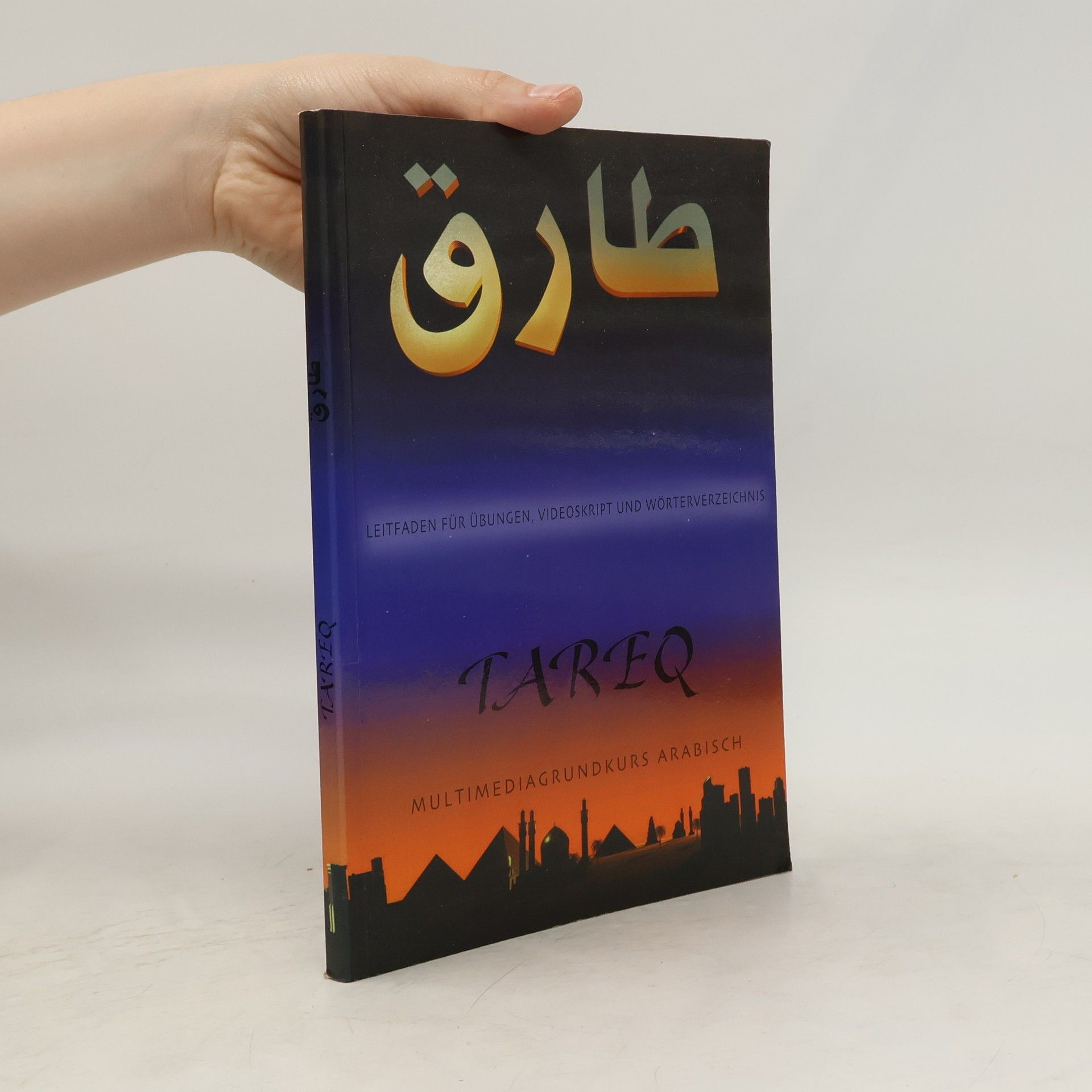 Auteurscollectief Tareq