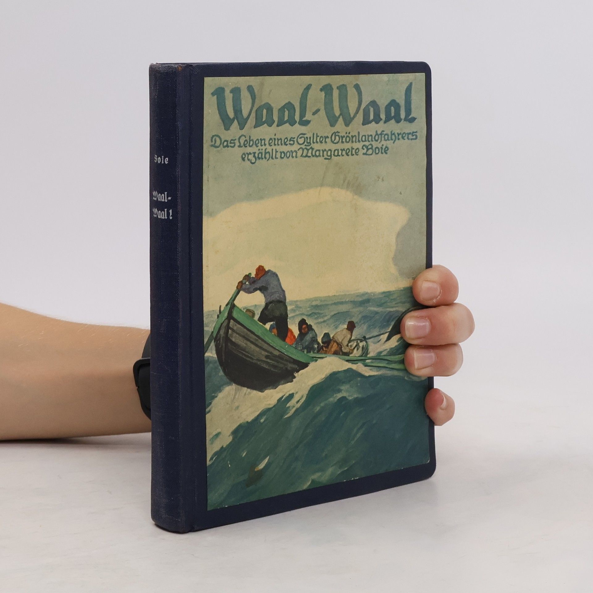 Margarete Boie Waal - Waal!