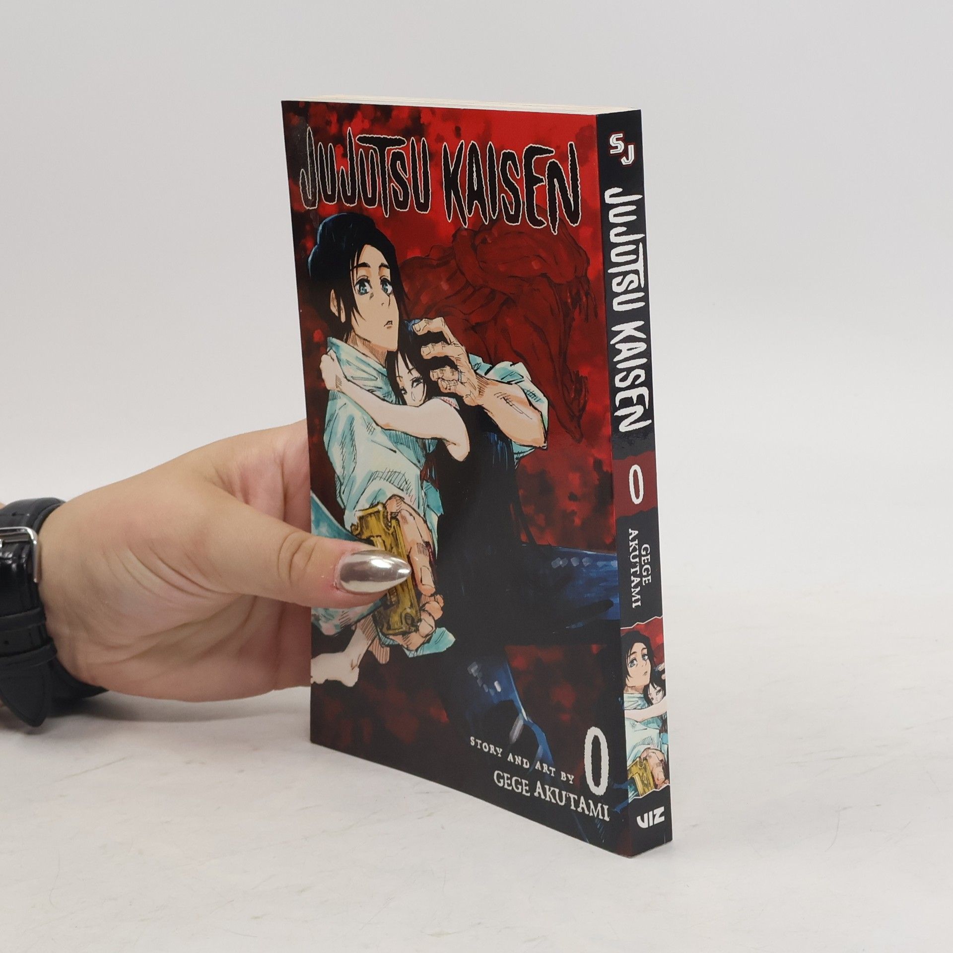 Gege Akutami Jujutsu Kaisen 0