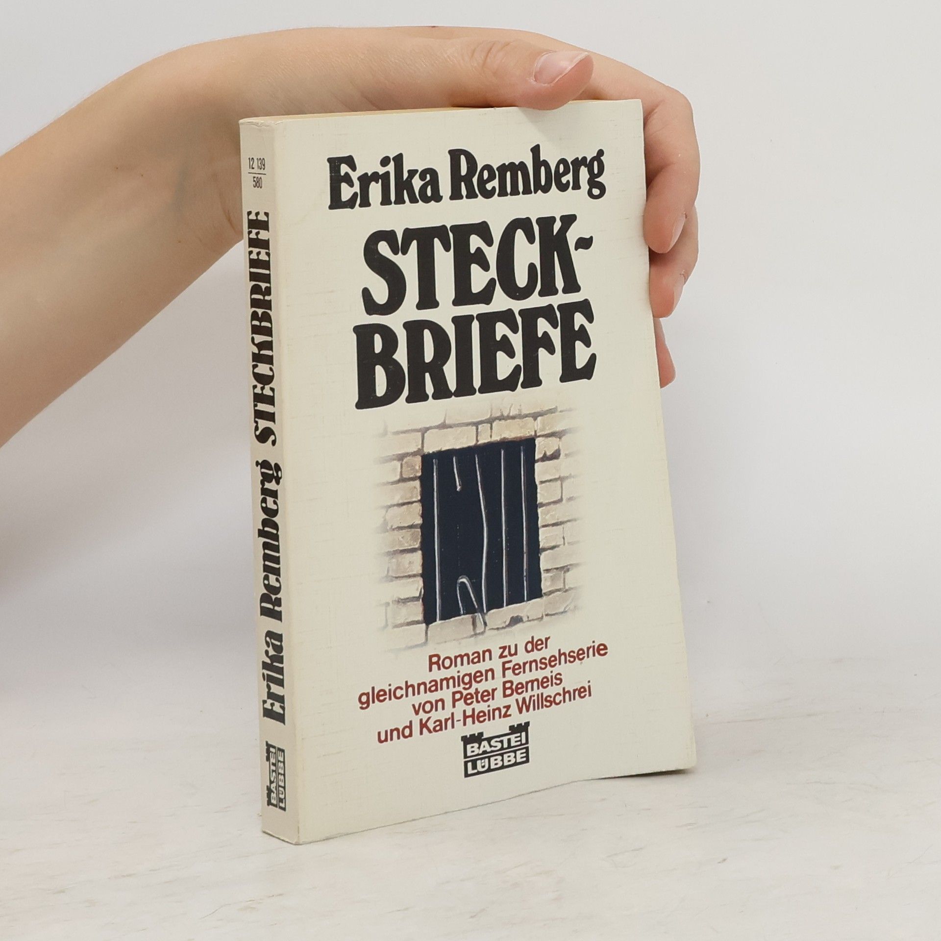 Erika Remberg Steckbriefe
