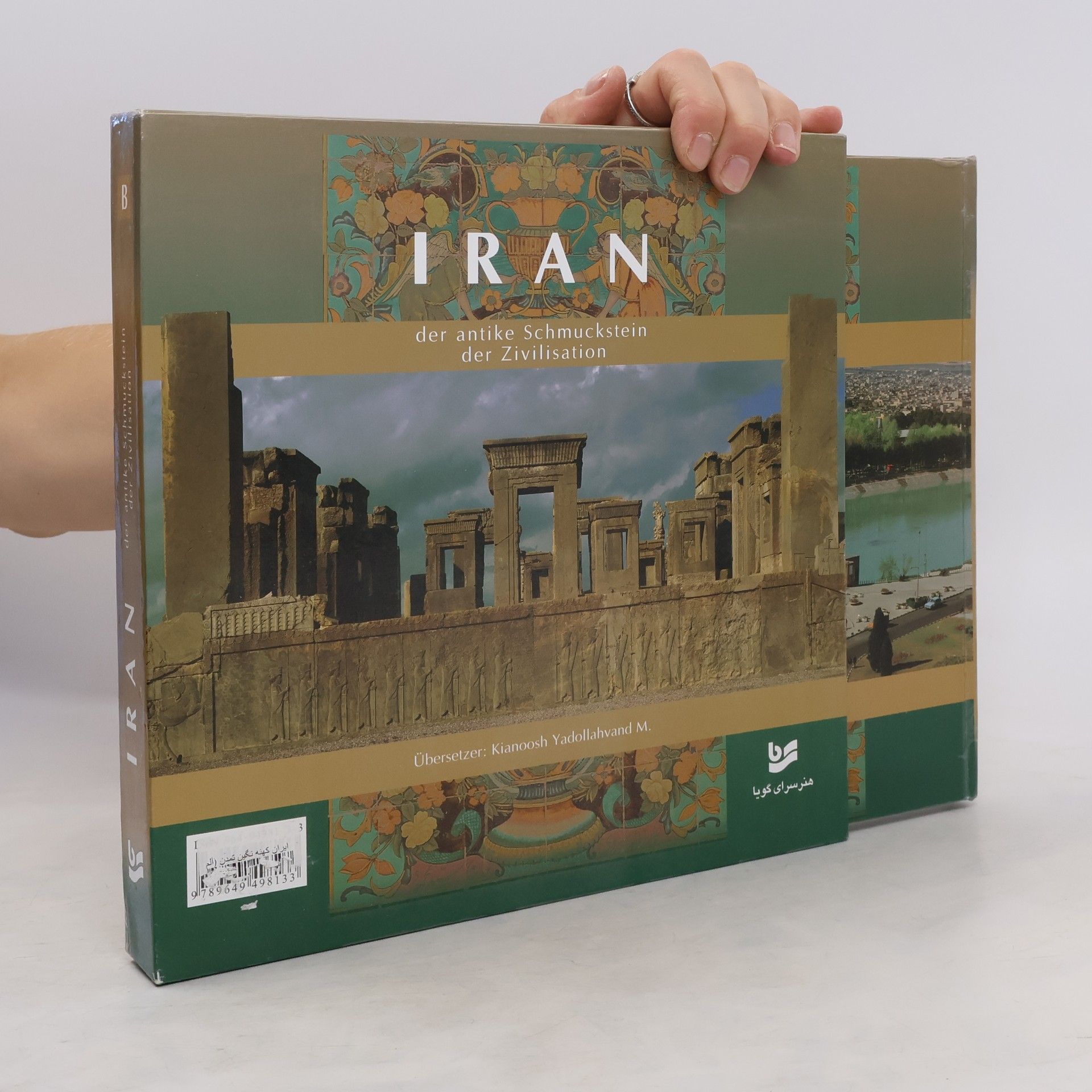 AA.VV. Iran, der antike Schmuckstein der Zivilisation