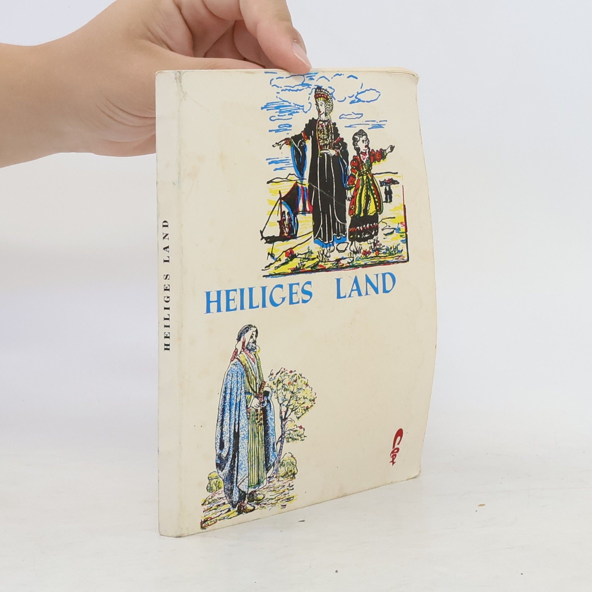 Autorenkollektiv Heiliges Land