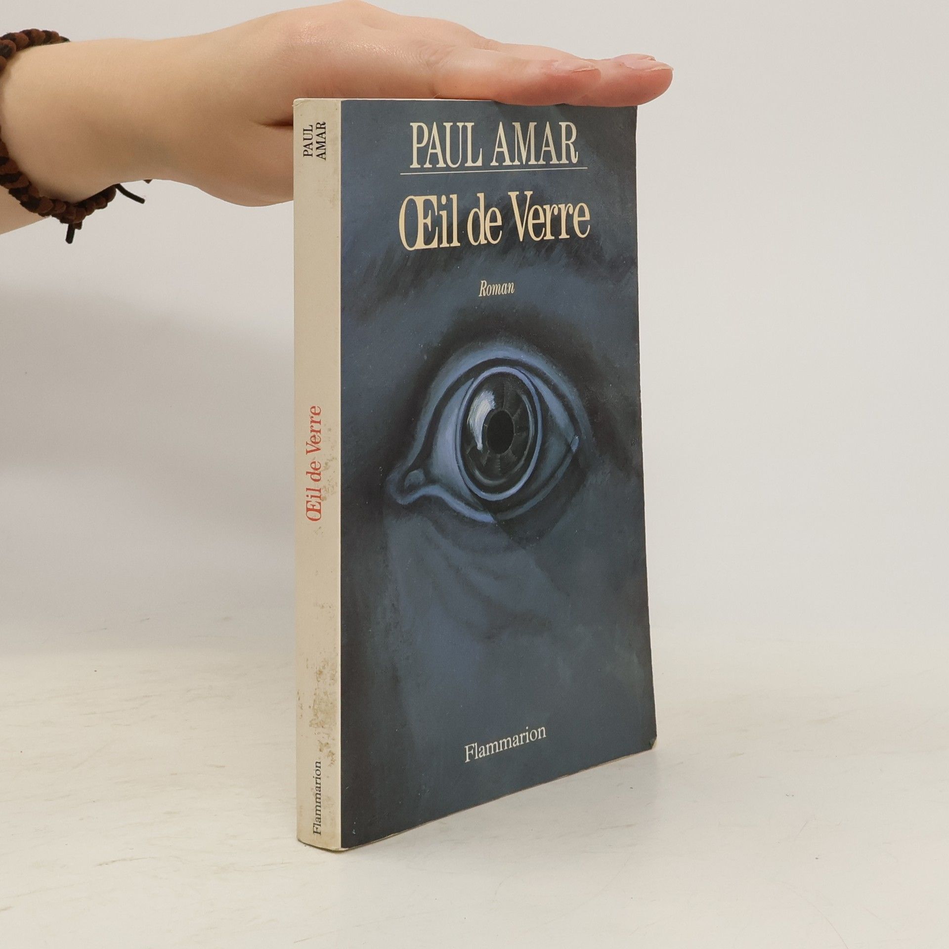 Paul Amar Œil de verre