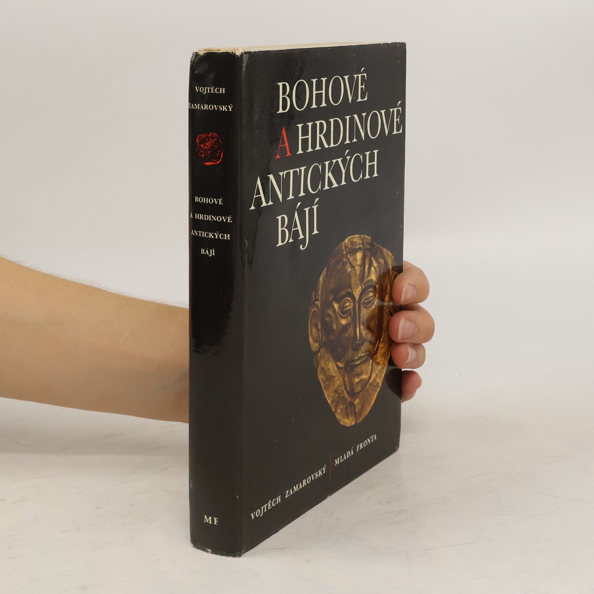 Bohové a hrdinové antických bájí