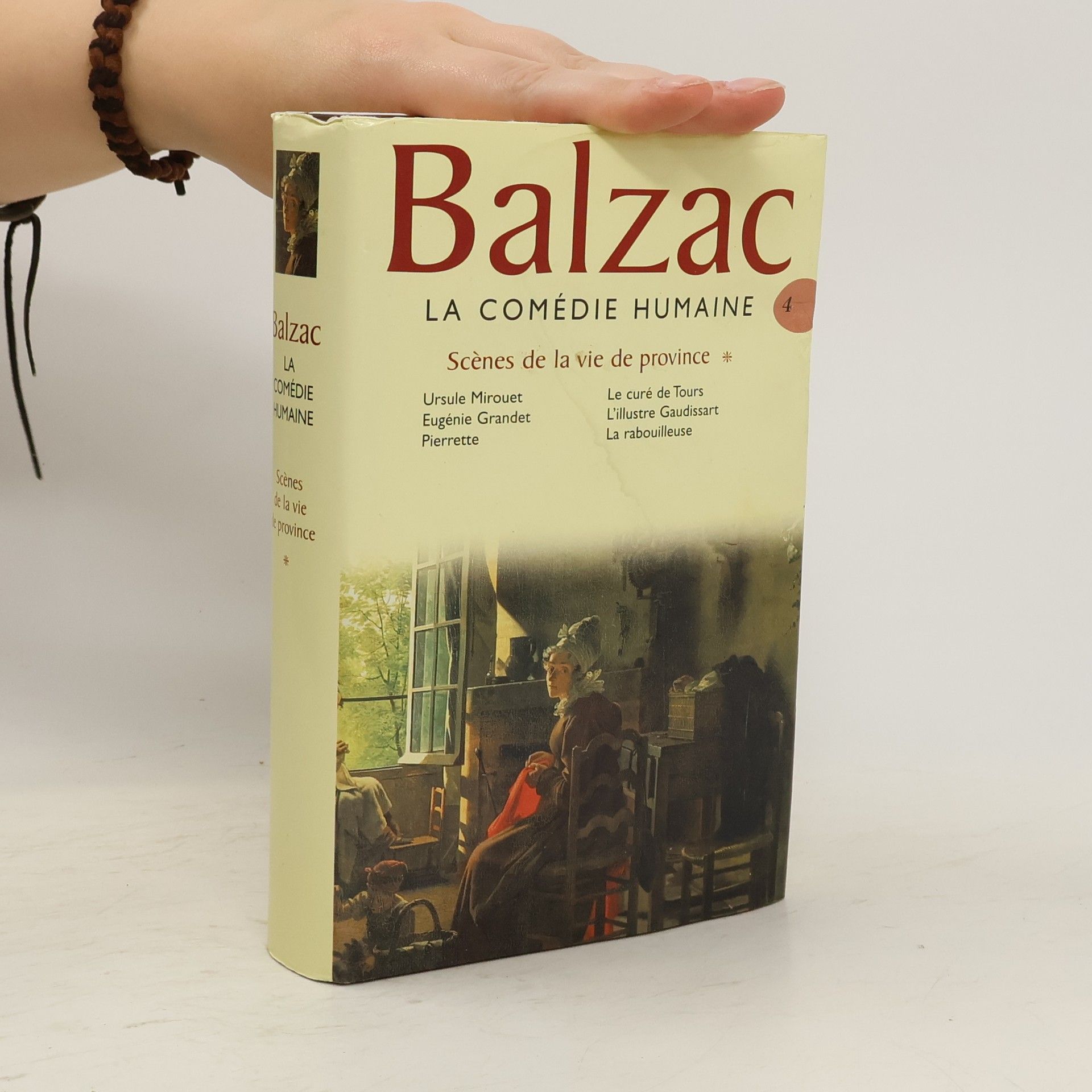 Honoré de Balzac La comédie humaine. Scènes de la vie de province 4