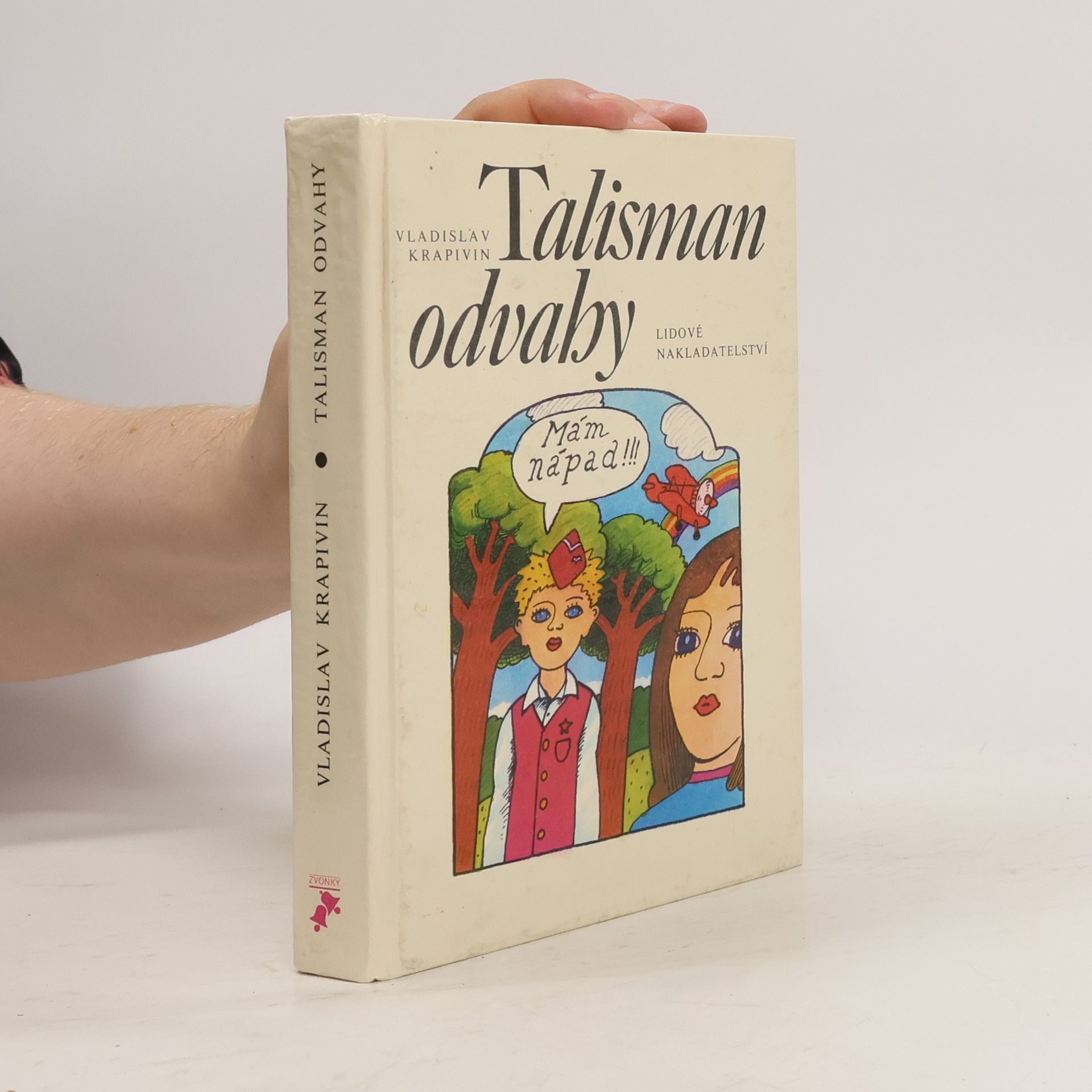 Vladislav Krapivin Talisman odvahy