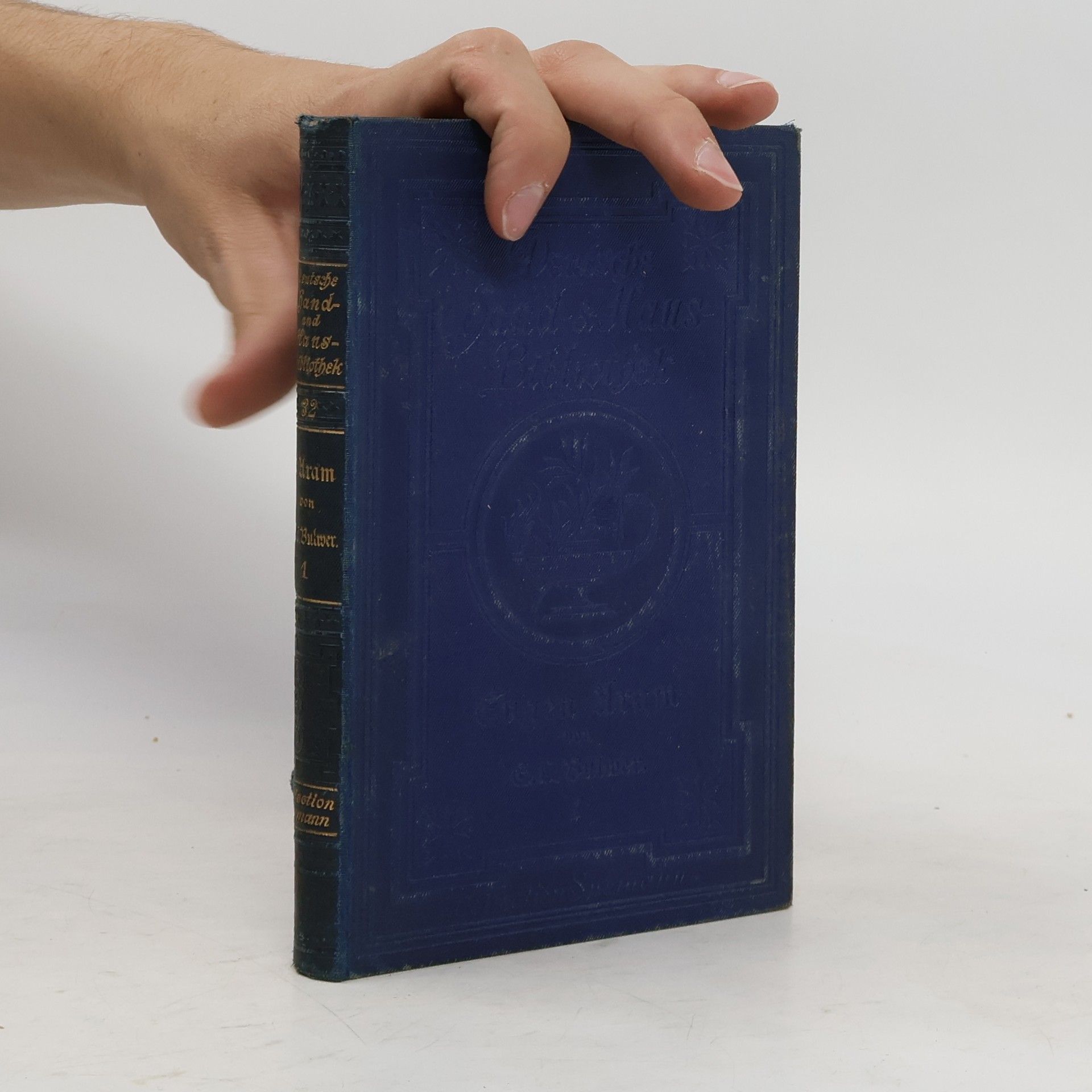 Edward Bulwer-Lytton Eugen Aram 1
