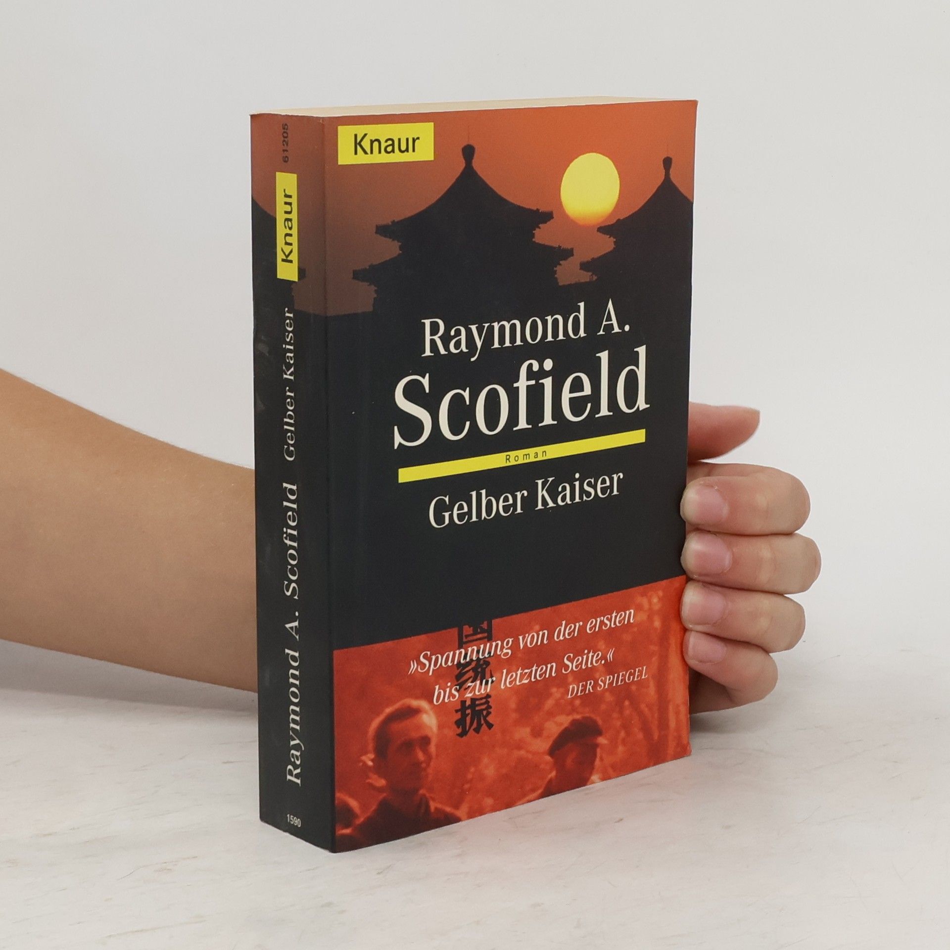 Raymond A. Scofield Gelber Kaiser