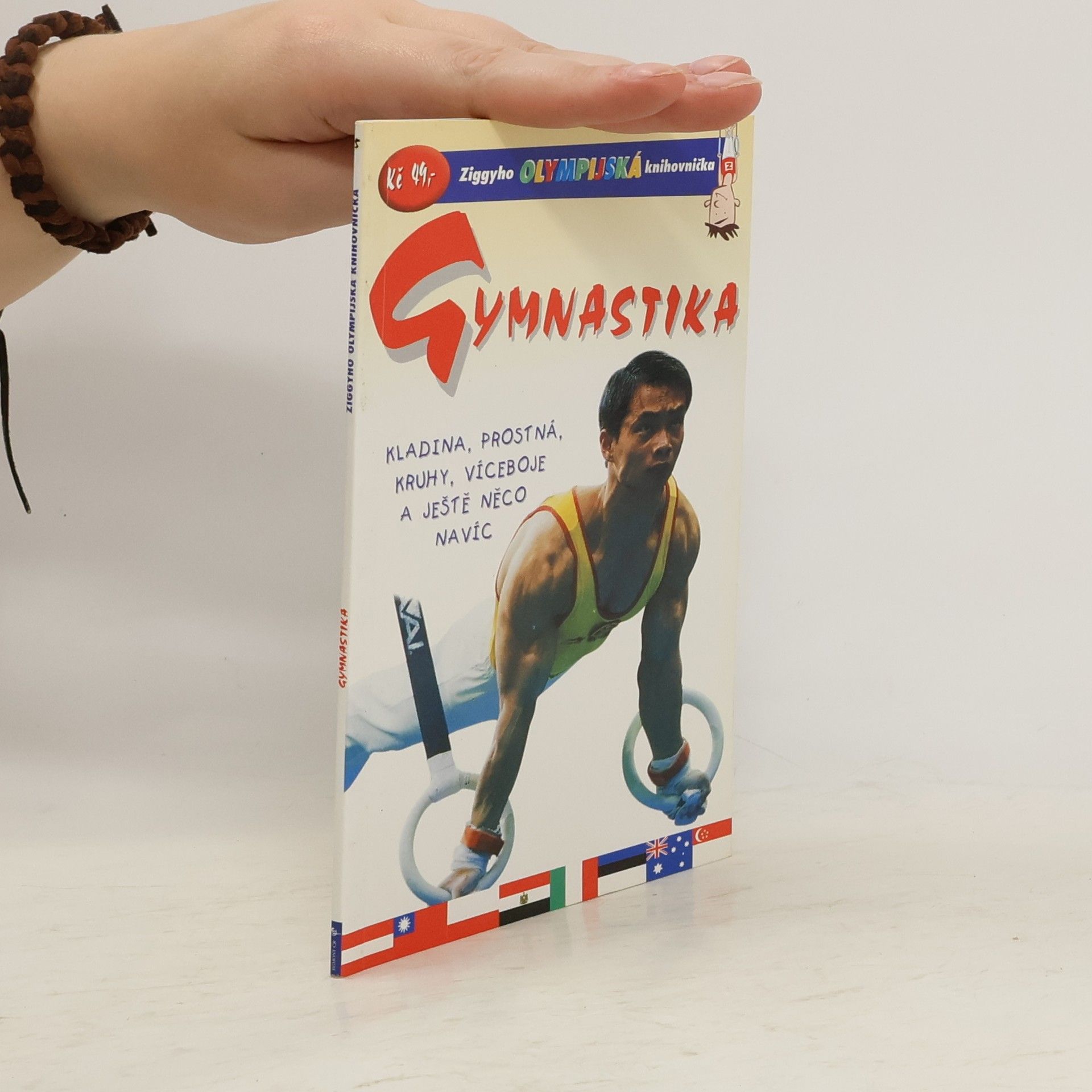 Jason Page Gymnastika