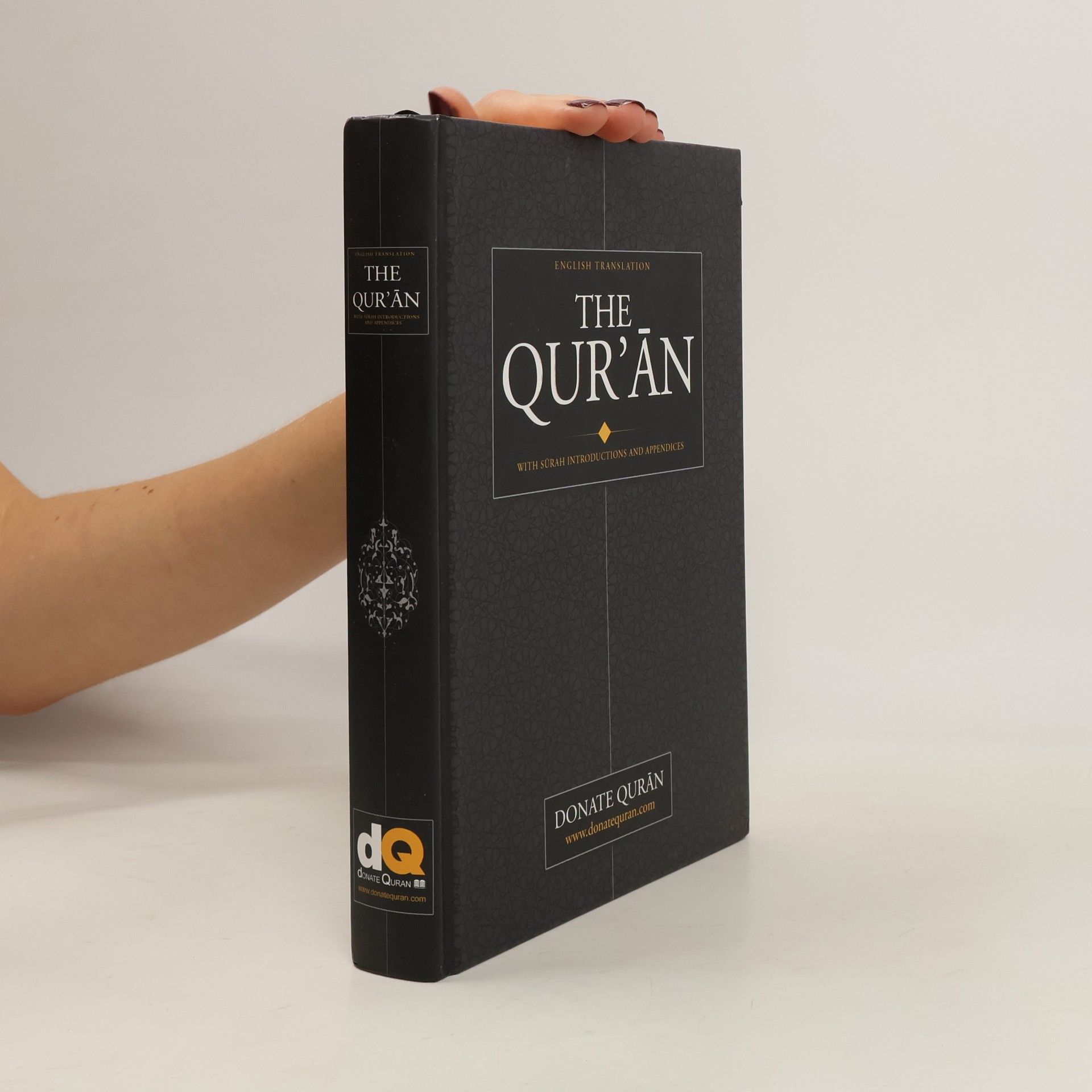AA.VV. The Qur'an