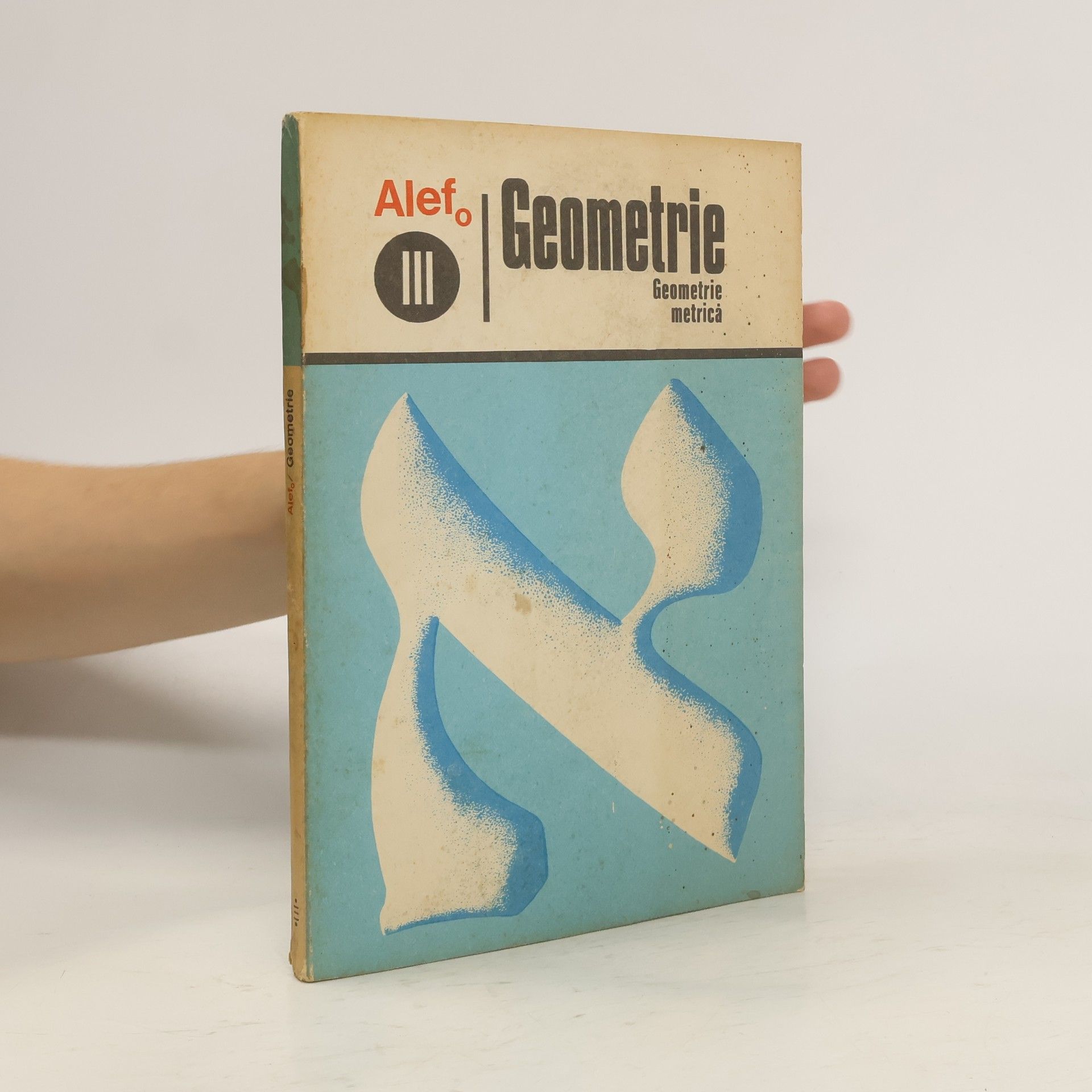 G. Girard Geometrie metrică