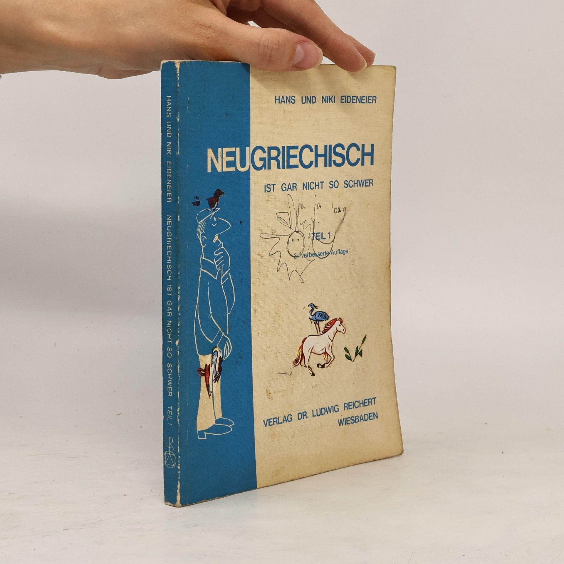 Hans Eideneier Neugriechisch ist gar nicht so schwer 1