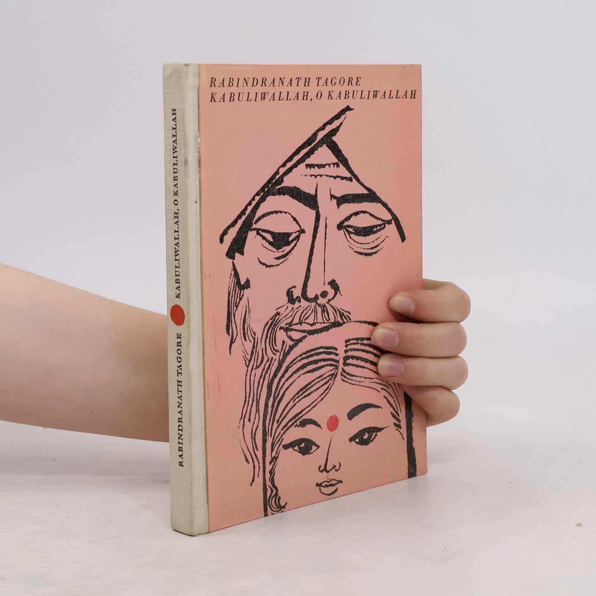 Rabindranath Tagore Kabuliwallah, o Kabuliwallah
