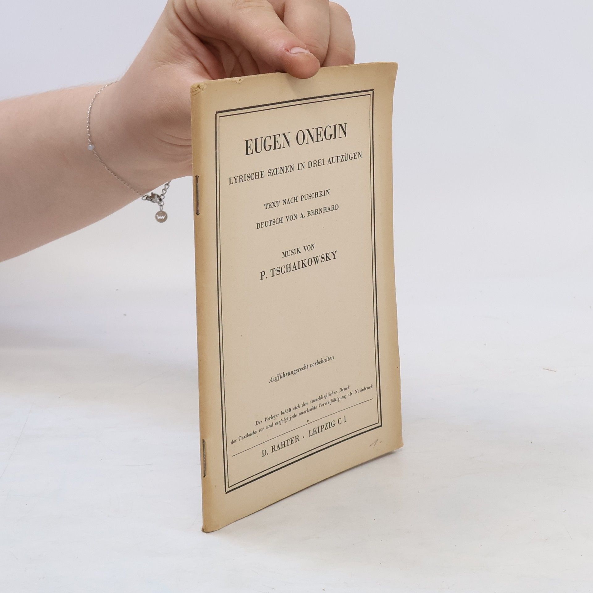 Petr Il'ič Čajkovskij Eugen Onegin. Lyrische Scenen in drei Aufzügen