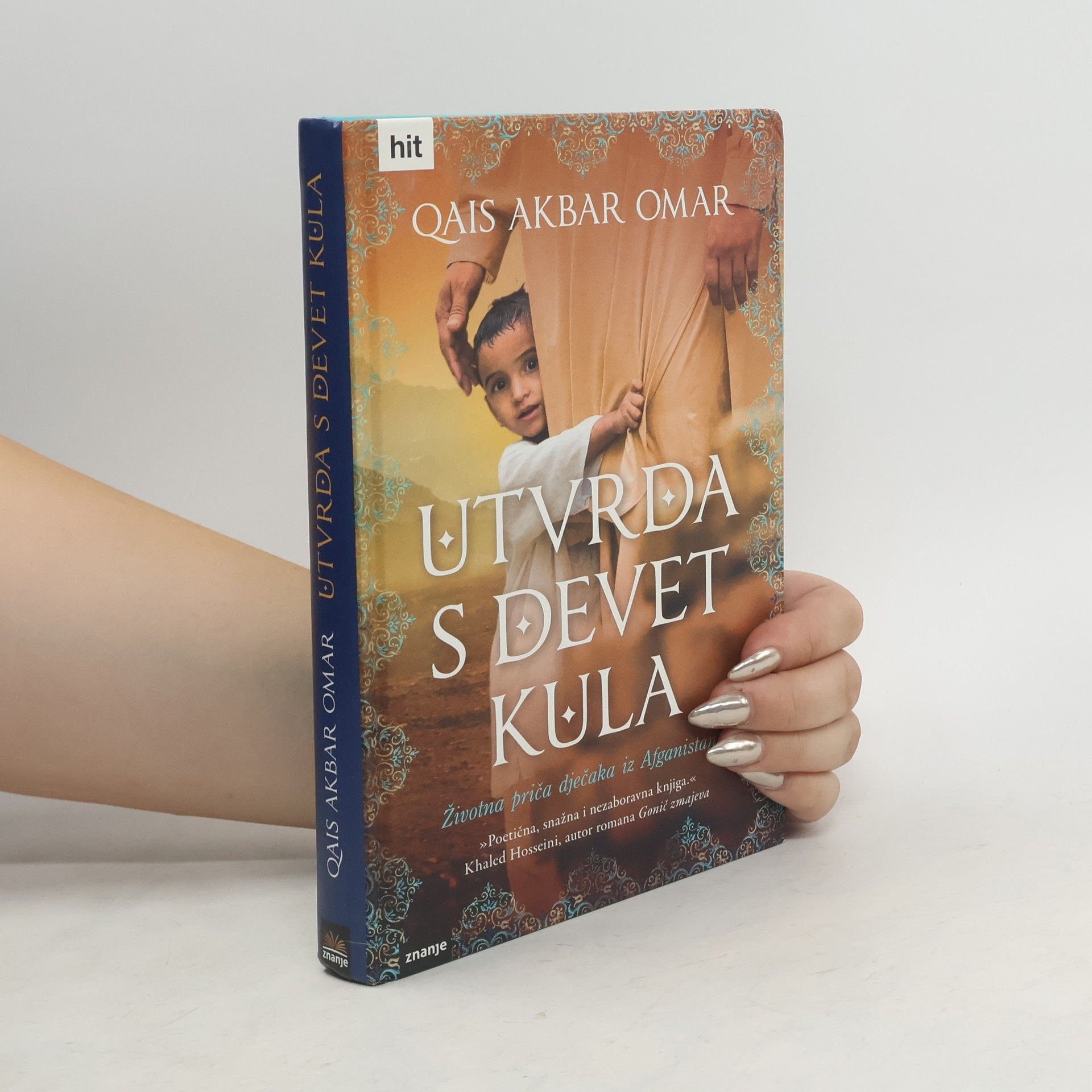 Qais Akbar Omar Utvrda s devet kula