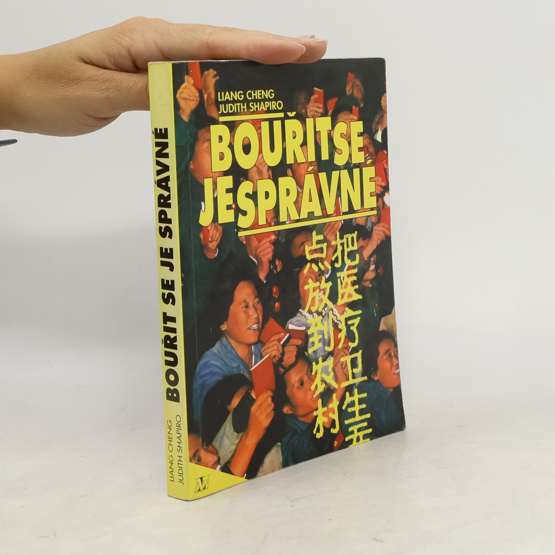 Heng Liang Bouřit se je správné