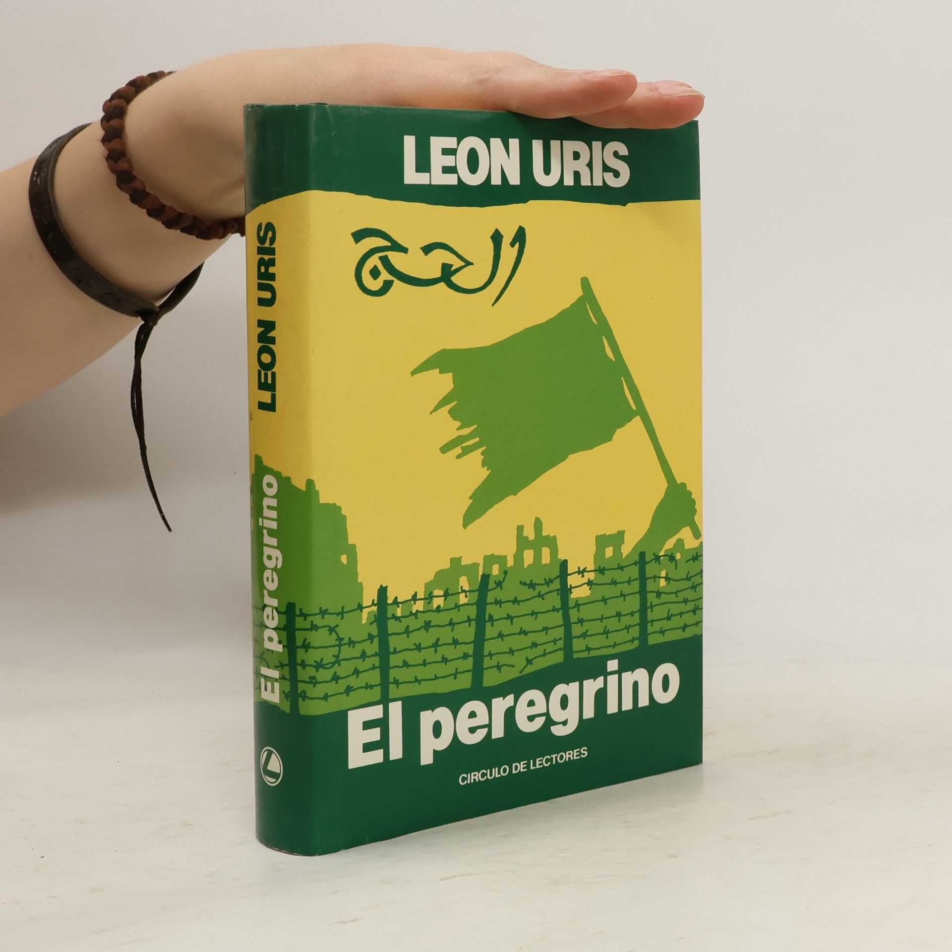 Leon Uris El peregrino