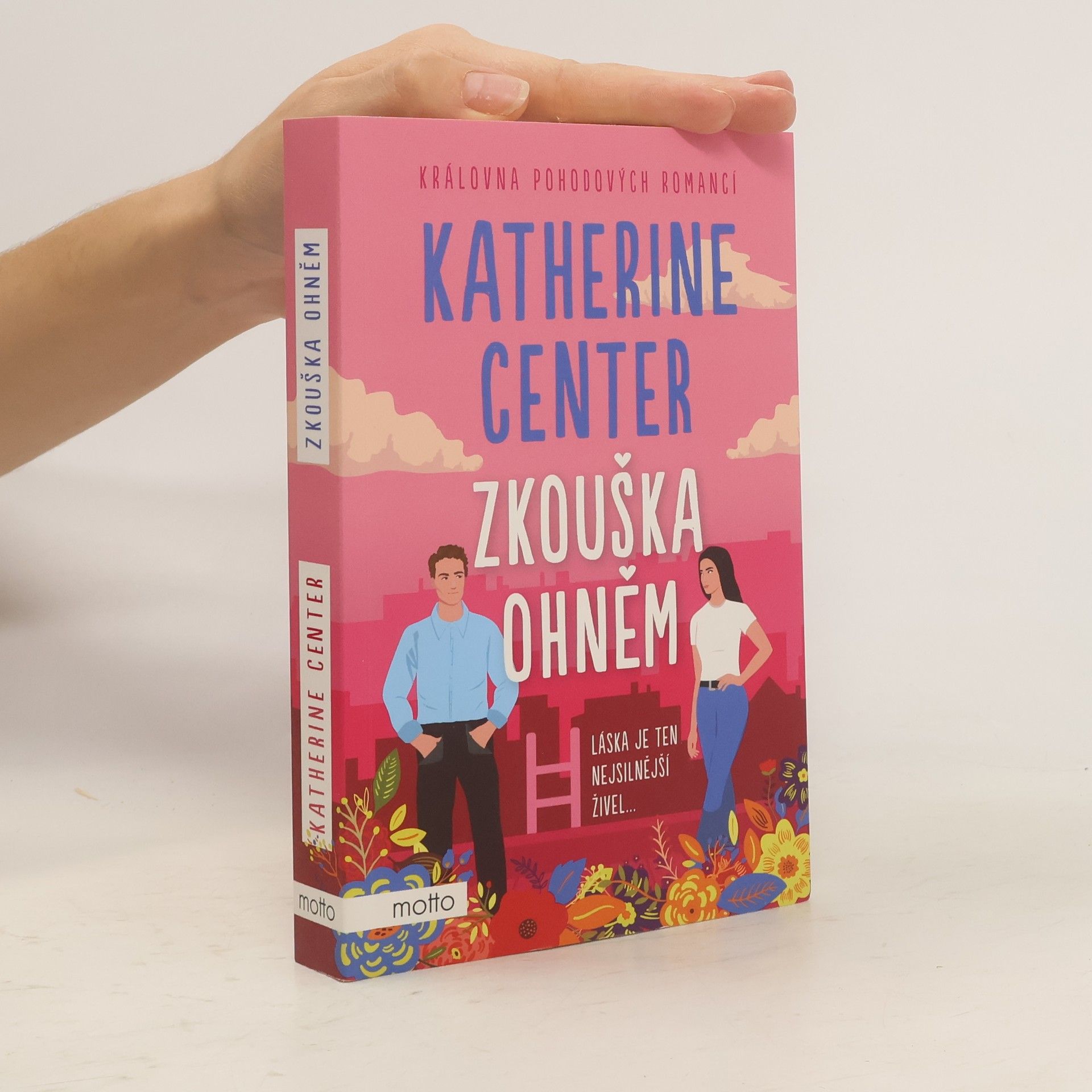 Katherine Center Zkouška ohněm