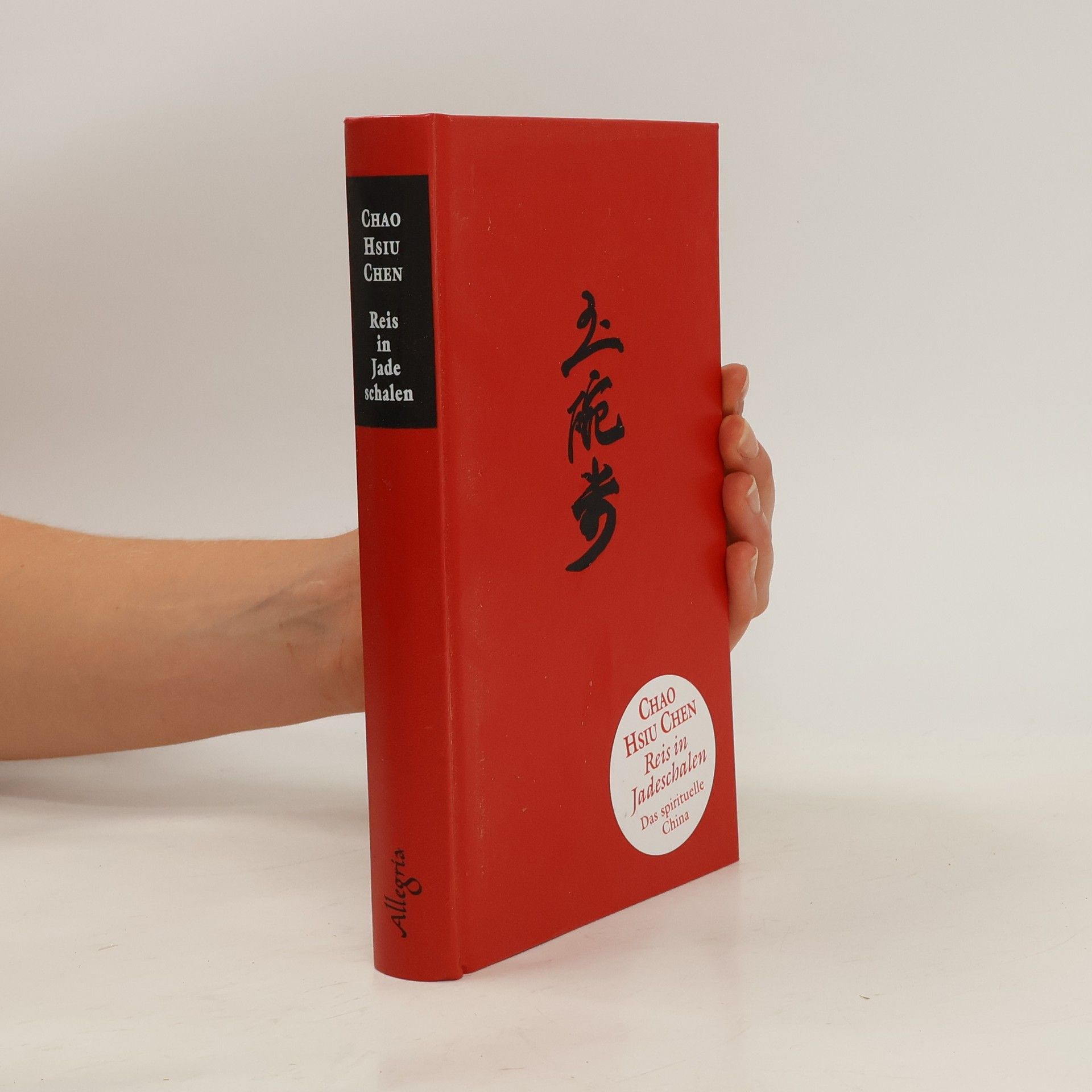 Chao Hsiu Chen Reis in Jadeschalen