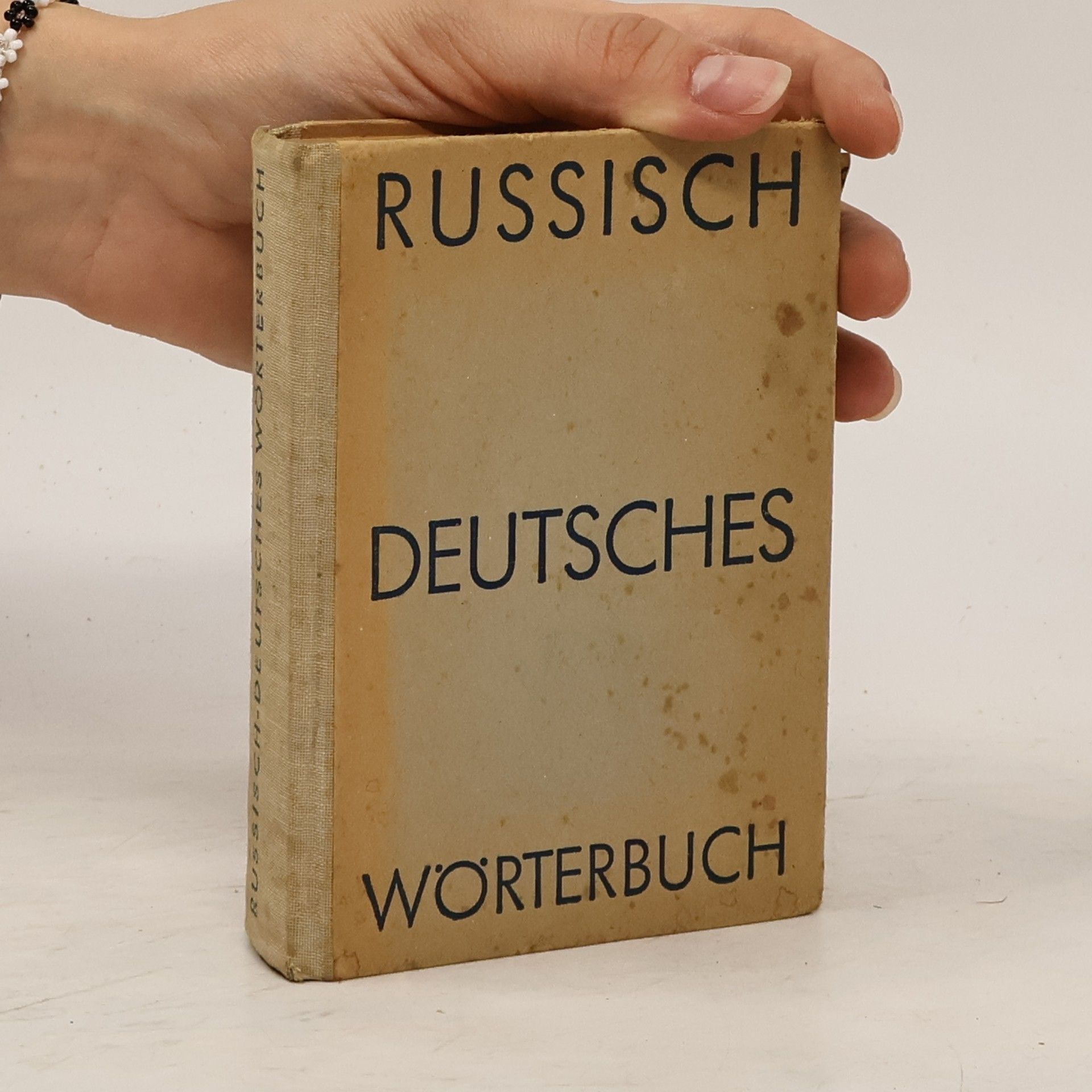 Various authors Russisch-deutsches Wörterbuch