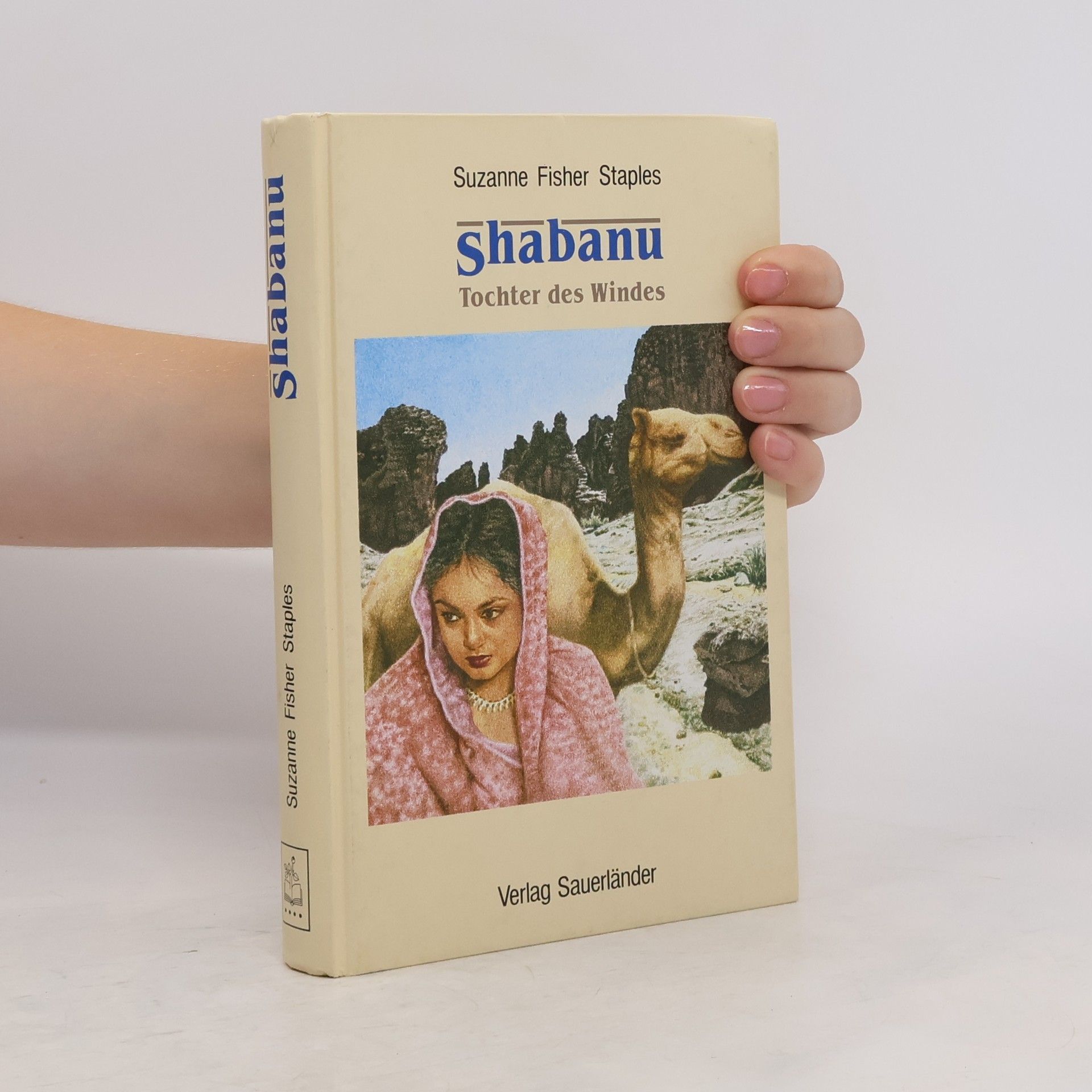 Suzanne Fisher Staples Shabanu