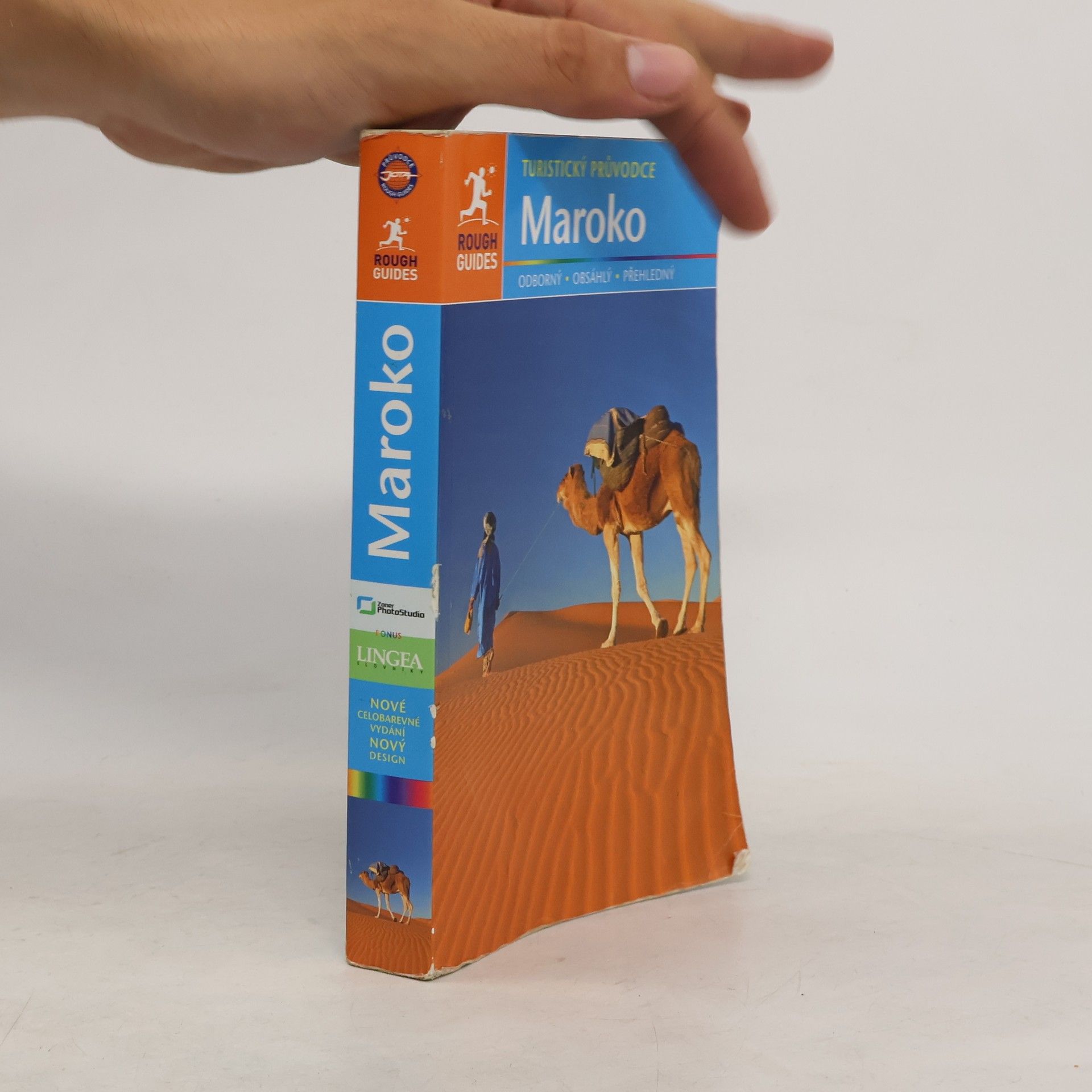 Hamish Brown Maroko