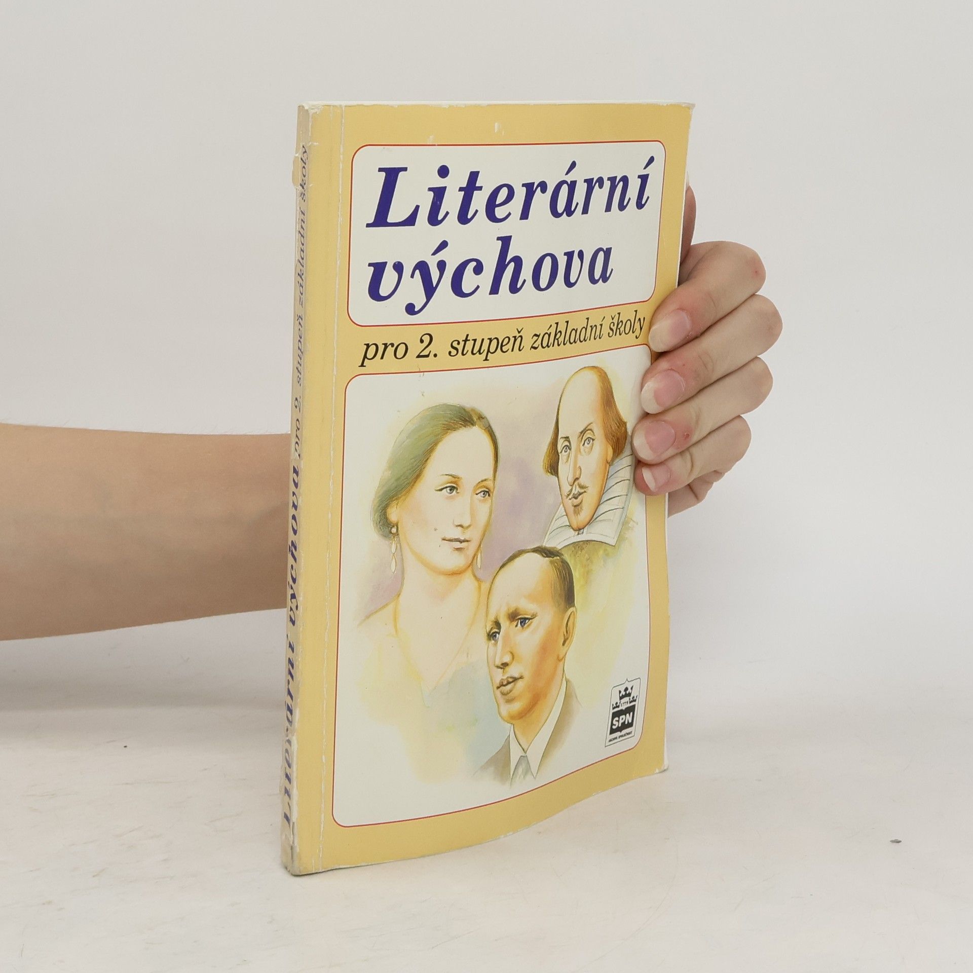 Josef Soukal Literární výchova pro 2. stupeň základní školy a odpovídající ročníky víceletých gymnázií