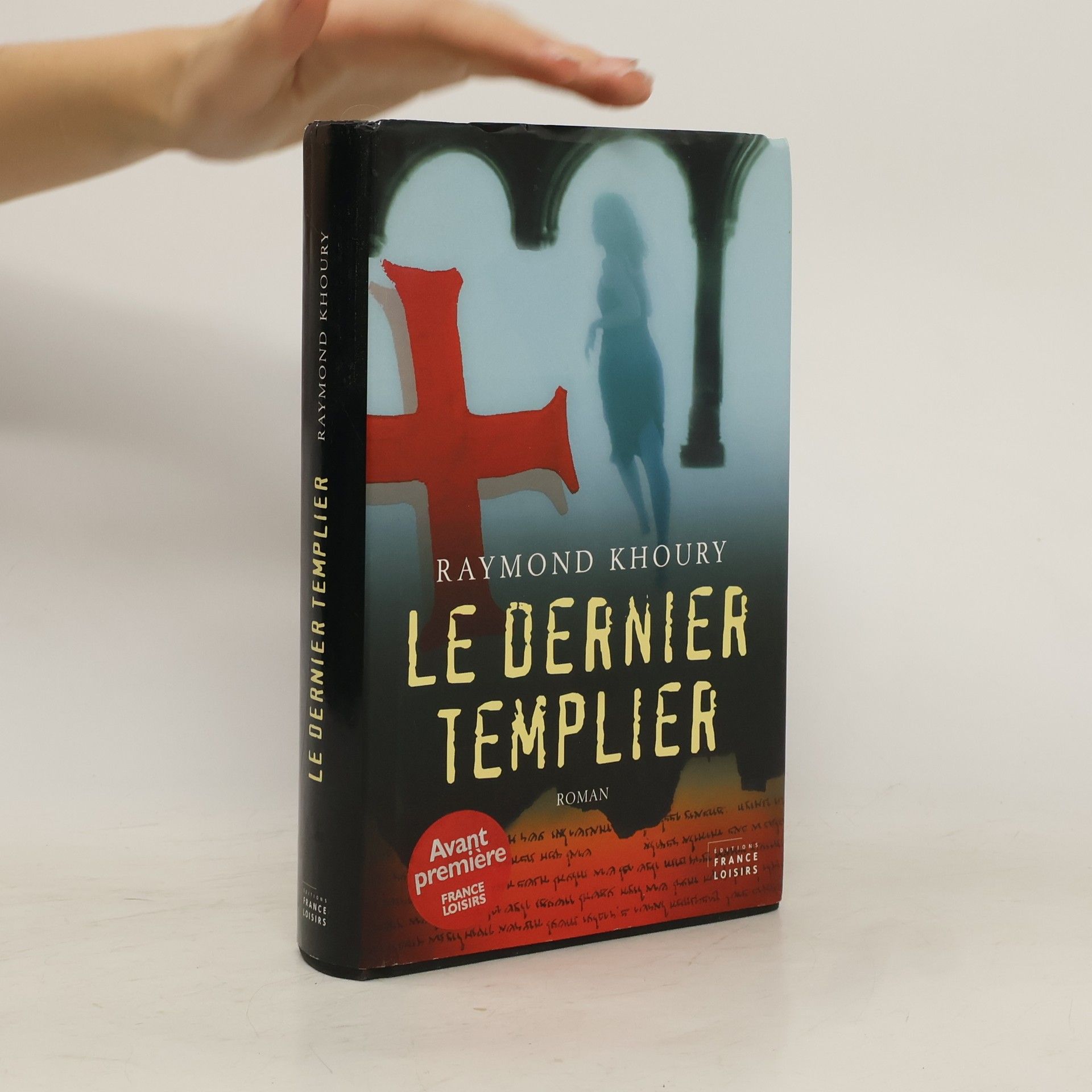 Raymond Khoury Le Dernier templier