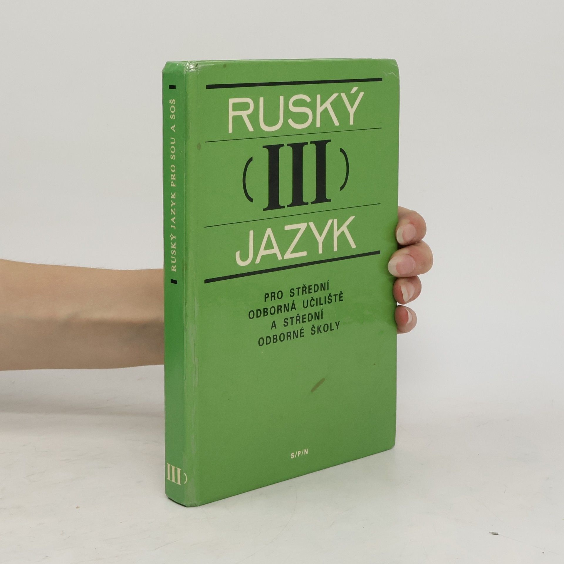 Collectif d'auteurs Ruský jazyk III