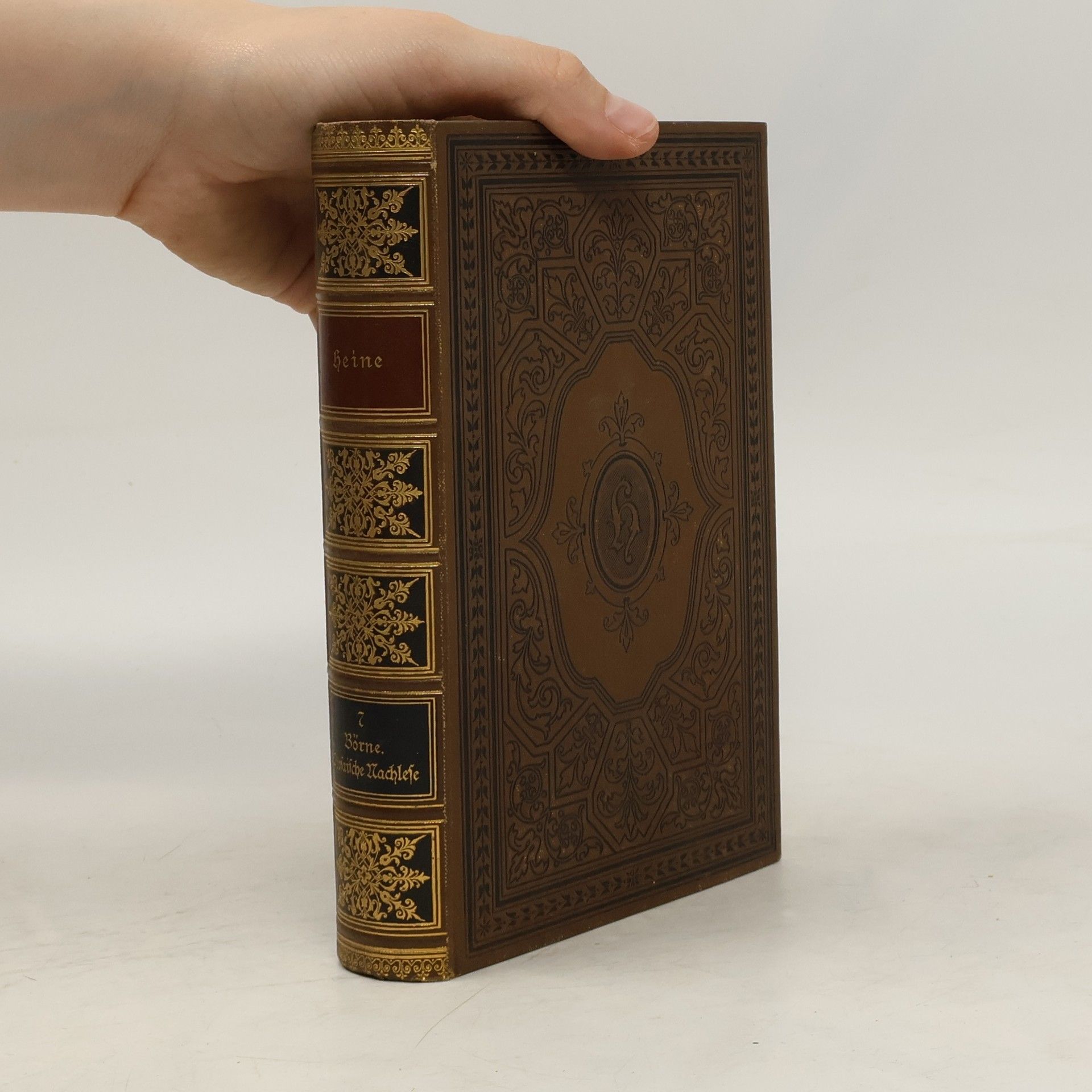 Heinrich Heine Sämtliche Werke, 7