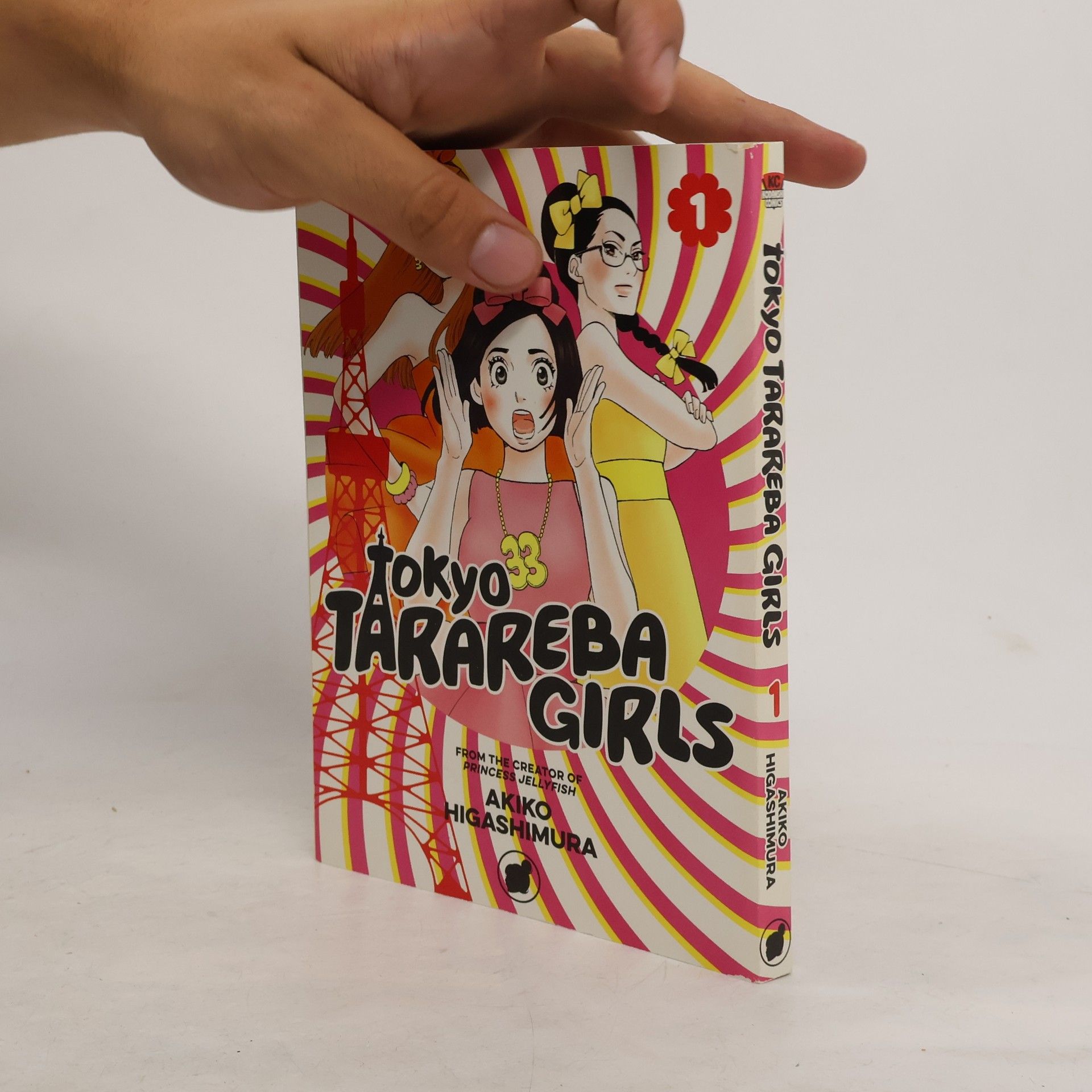 Akiko Higashimura Tokyo Tarareba Girls