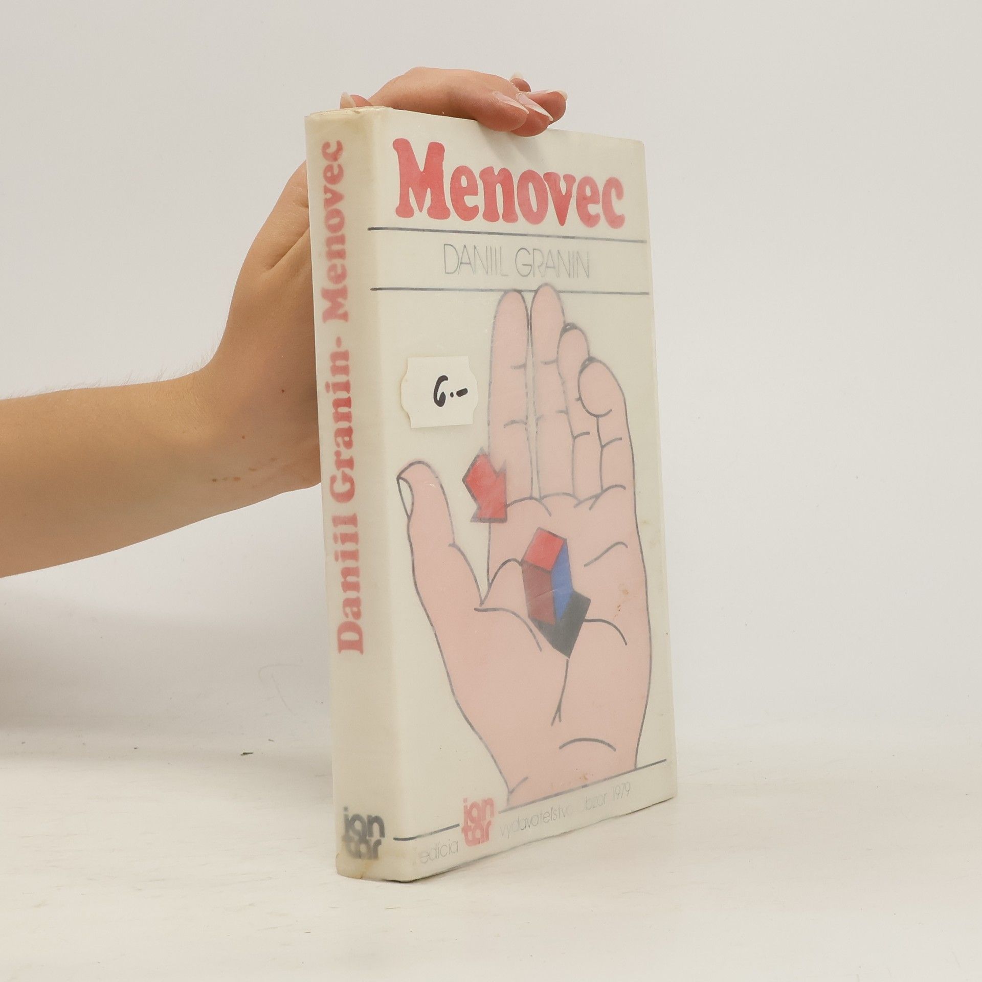 Danil Granin Menovec