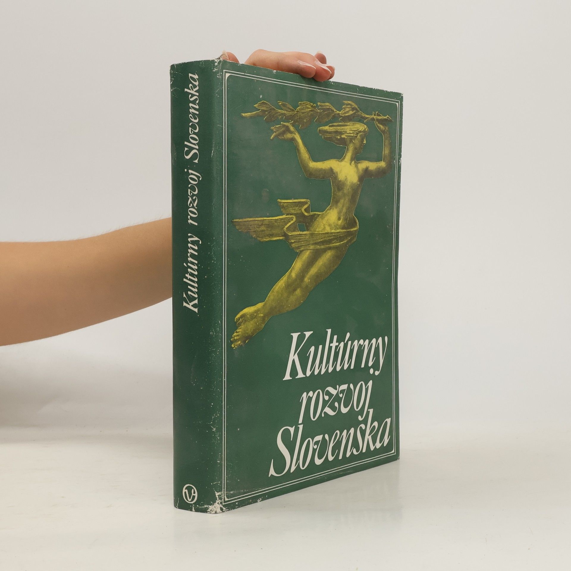 Jan Fischer Kultúrny rozvoj Slovenska v siedmej päťročnici (1981-1985)