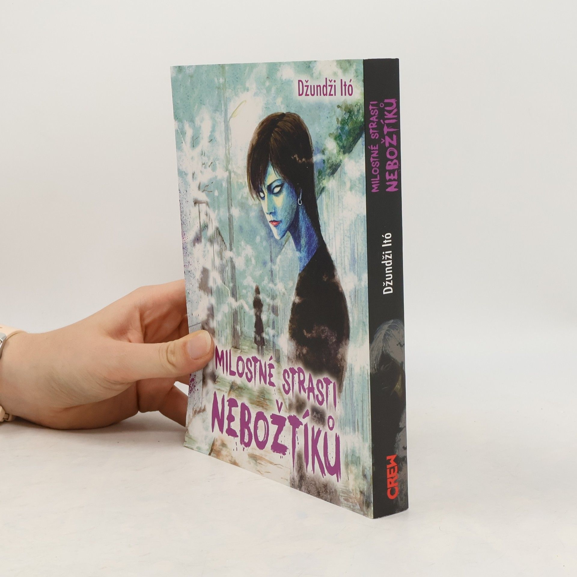 Džundži Itó Milostné strasti nebožtíků