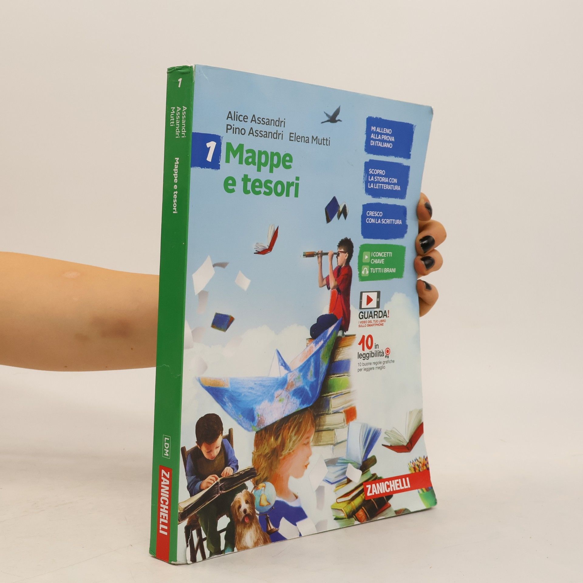 Alice Assandri Mappe e tesori 1. Alla scoperta dei Classici a cura di Giusi Marchetta SAPE