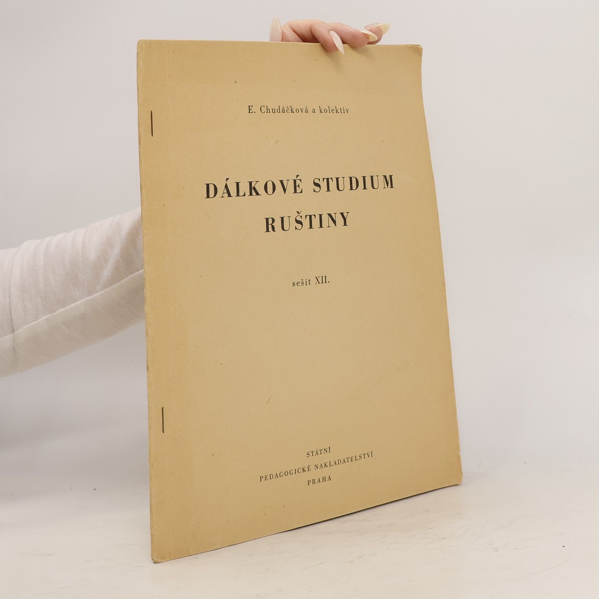Collectif d'auteurs Dálkové studium ruštiny XII.