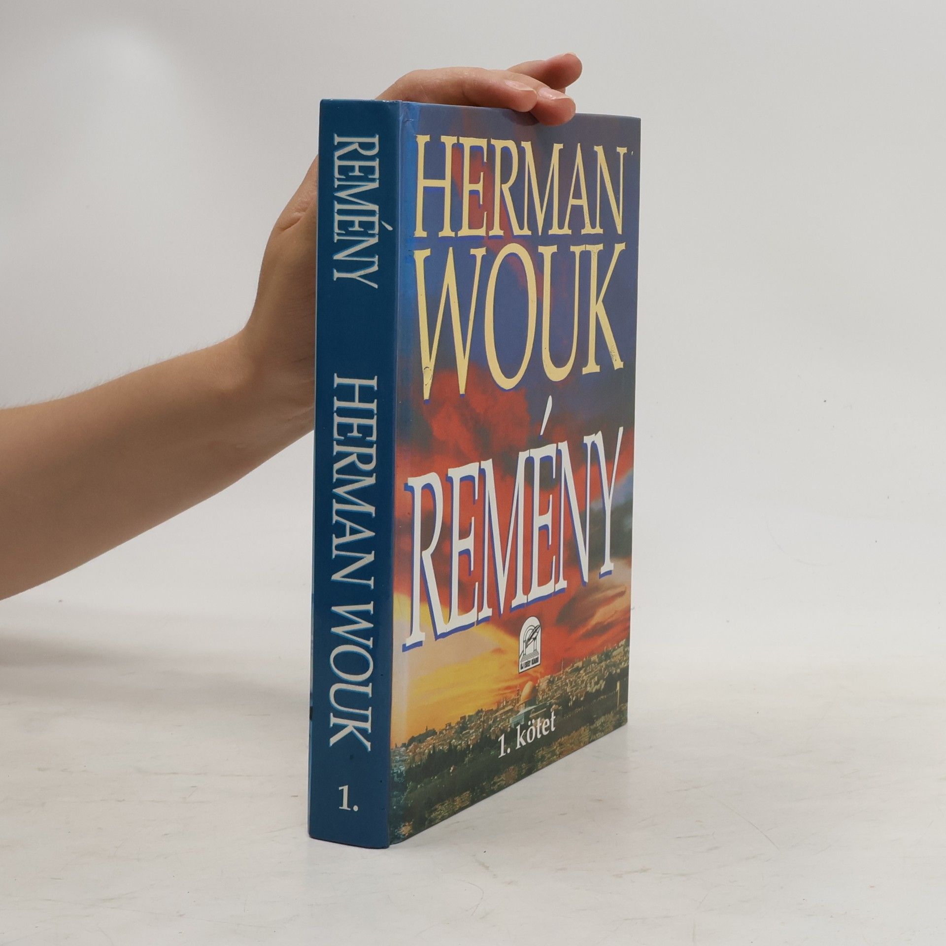 Herman Wouk Remény