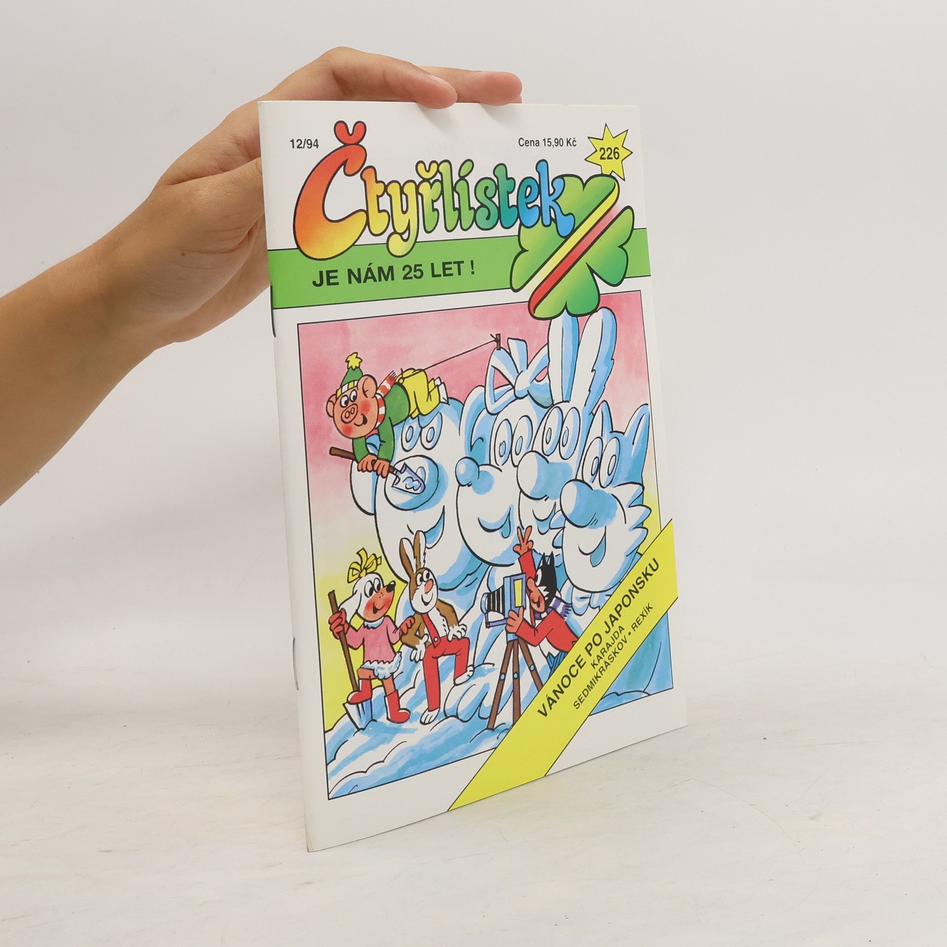 AA.VV. Čtyřlístek č. 226. 12/1994