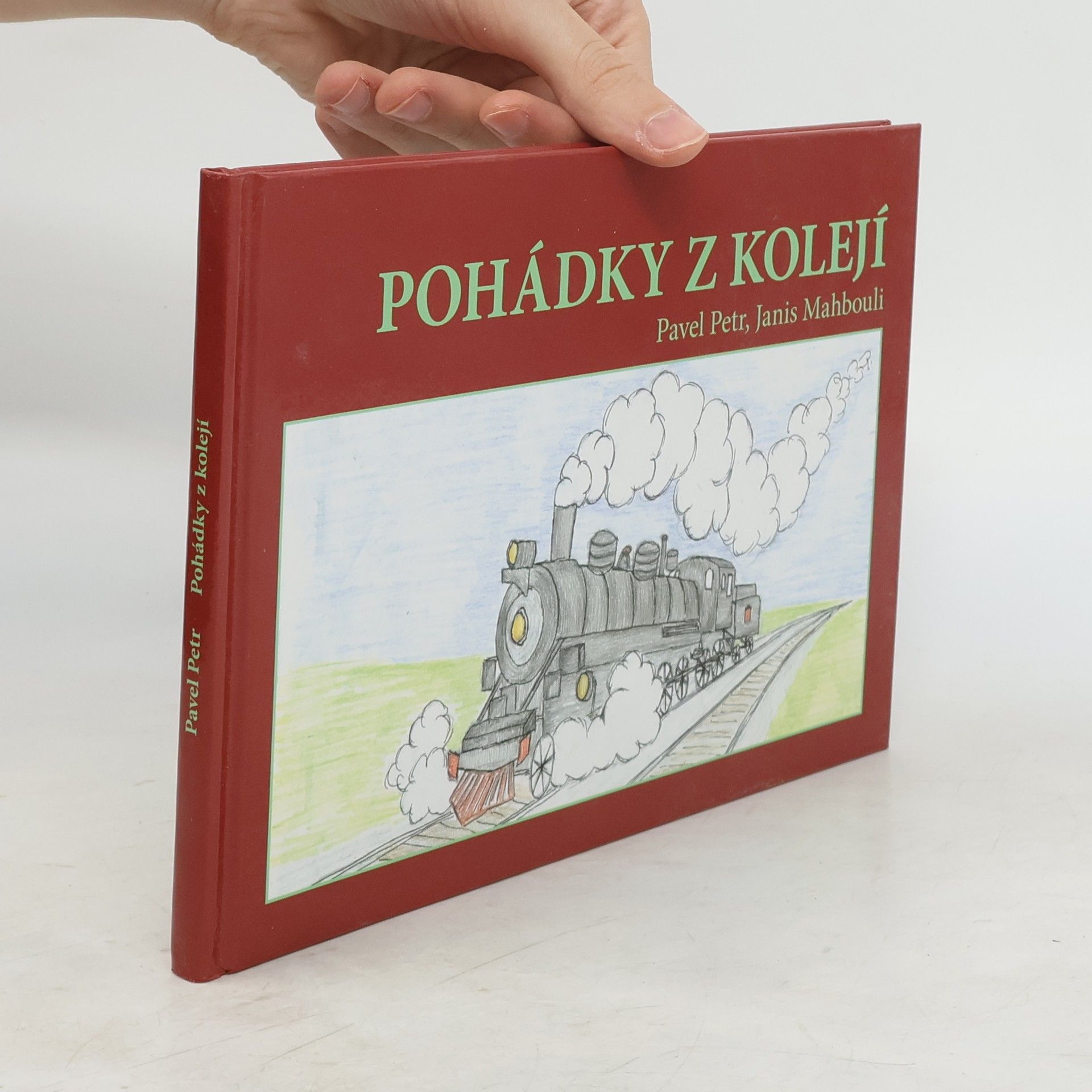 Petr Pavel Pohádky z kolejí
