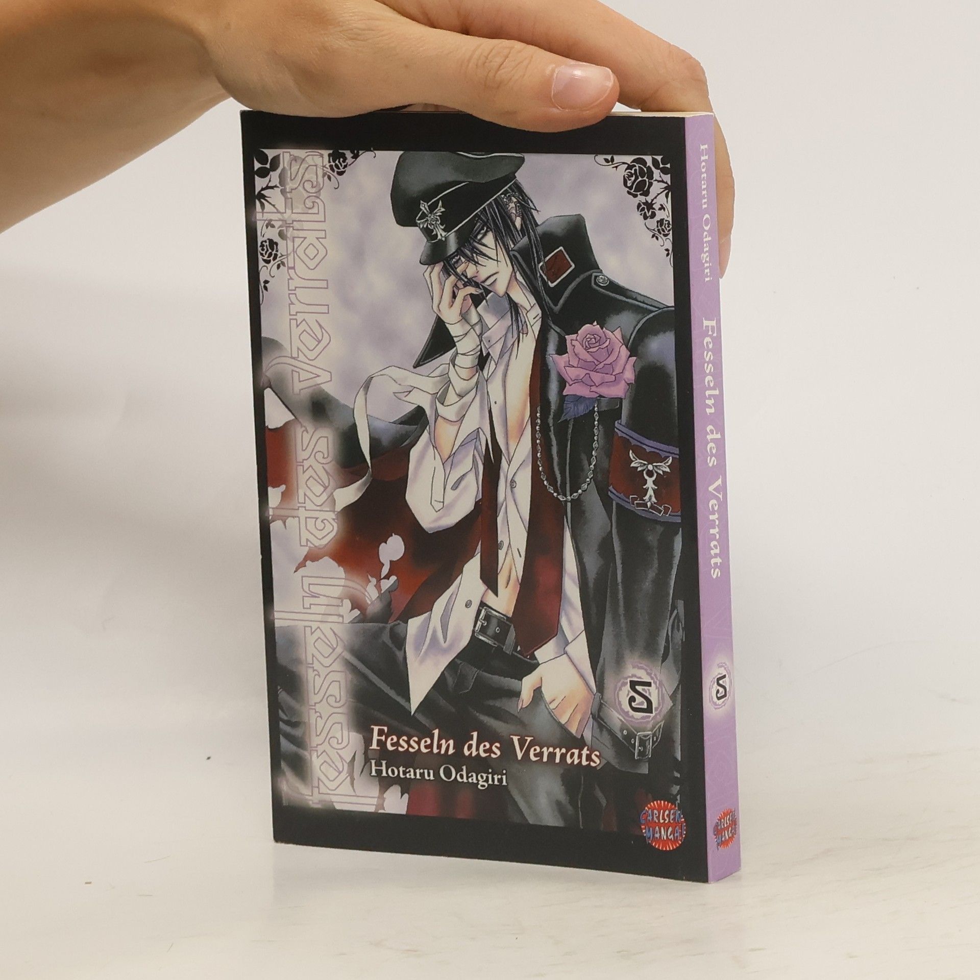 Hotaru Odagiri Fesseln des Verrats 5