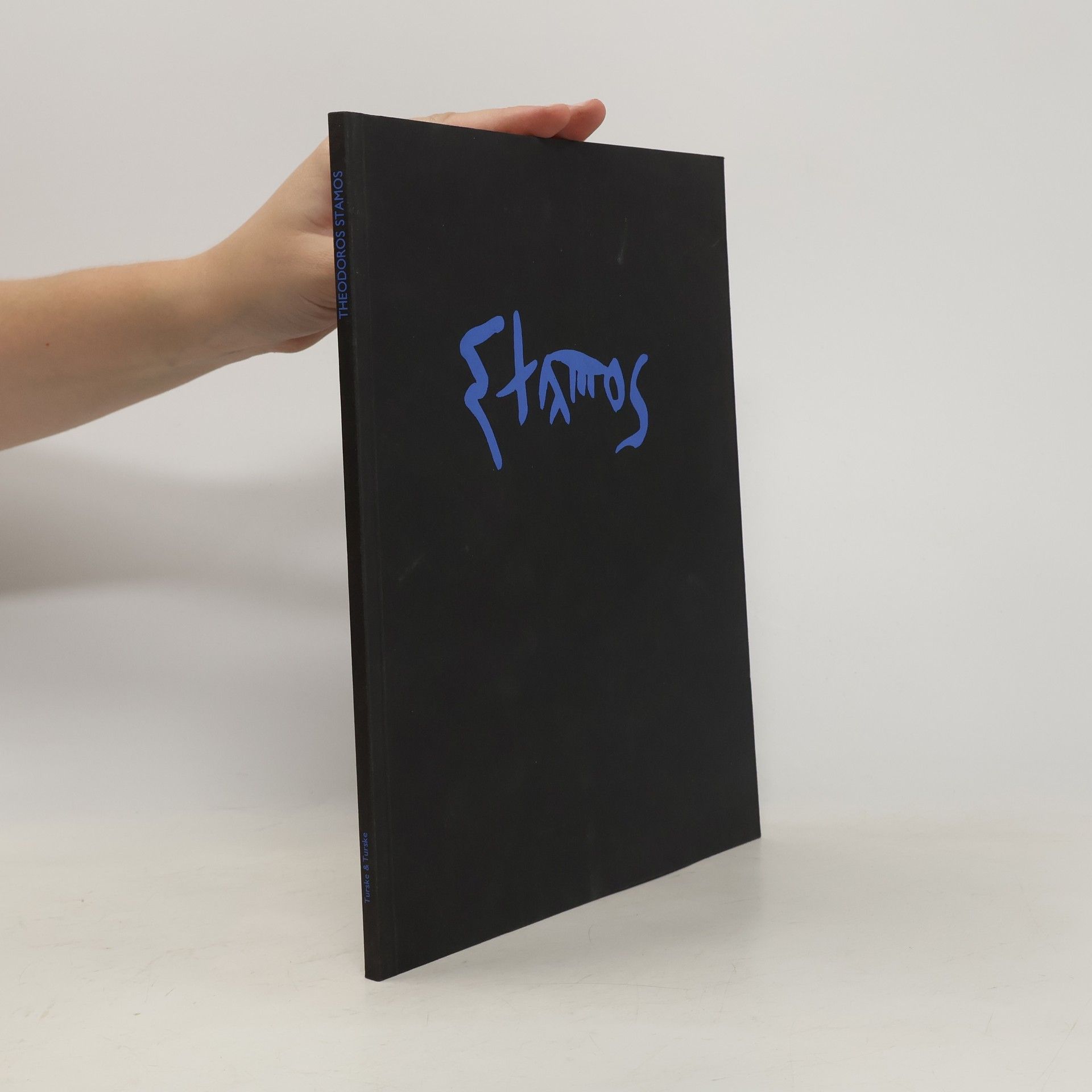 Various authors Theodoros Stamos